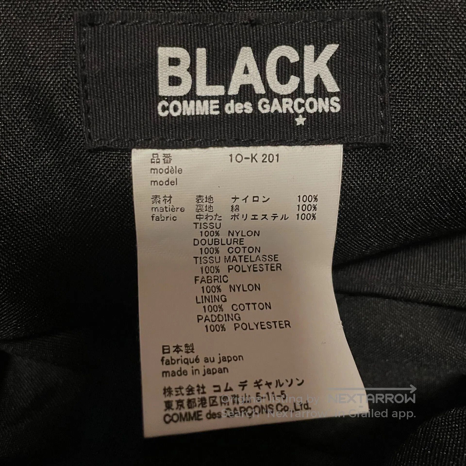 Comme des Garcons Comme Des Garçons Bear Tote Bag. Size ONE SIZE - 6 Thumbnail