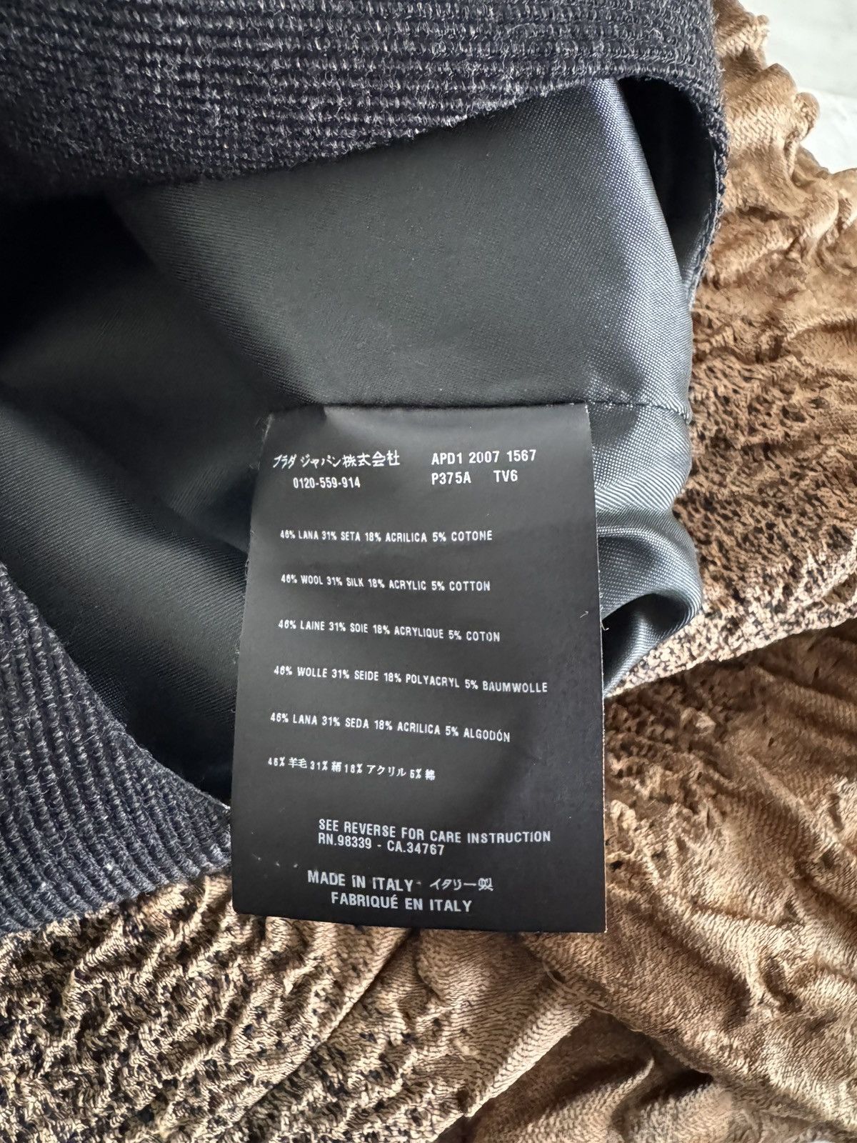 Prada Prada Fall Winter 2007 Runway Dress Size M / US 6-8 / IT 42-44 - 6 Thumbnail
