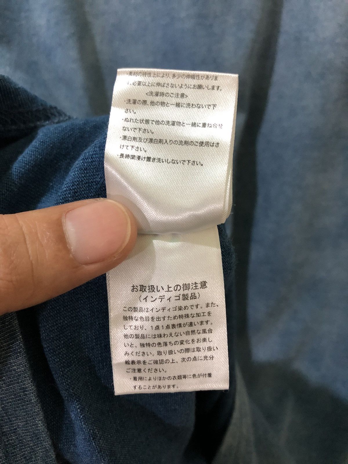 Japanese Brand Growth by Grail 3 Star Pocket Tee Denim Faded Details Style Size L / US 10 / IT 46 - 14 Thumbnail