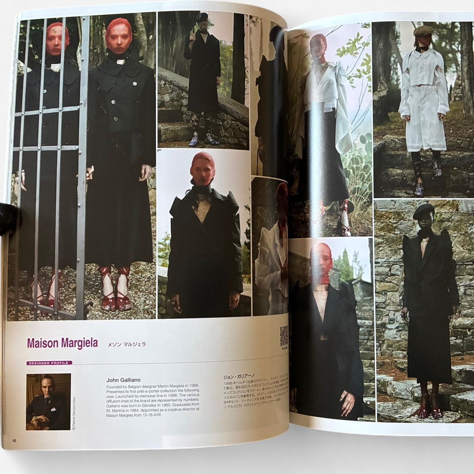 Japanese Brand × Maison Margiela × Raf Simons Maison Margiela / raf Simons gap press magazine 2021 SS Size ONE SIZE - 3 Thumbnail
