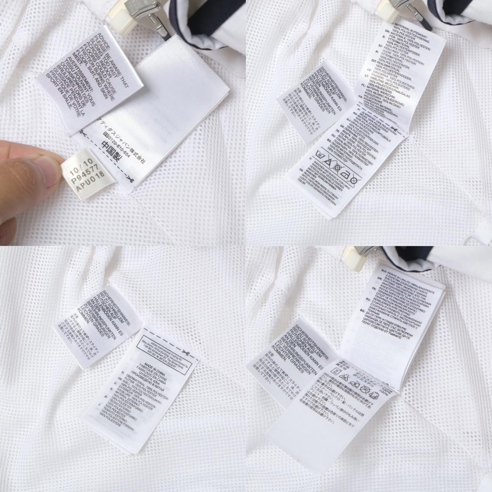 Adidas 2010/11 Real Madrid Track Jacket Adidas (M) Size US M / EU 48-50 / 2 - 5 Thumbnail