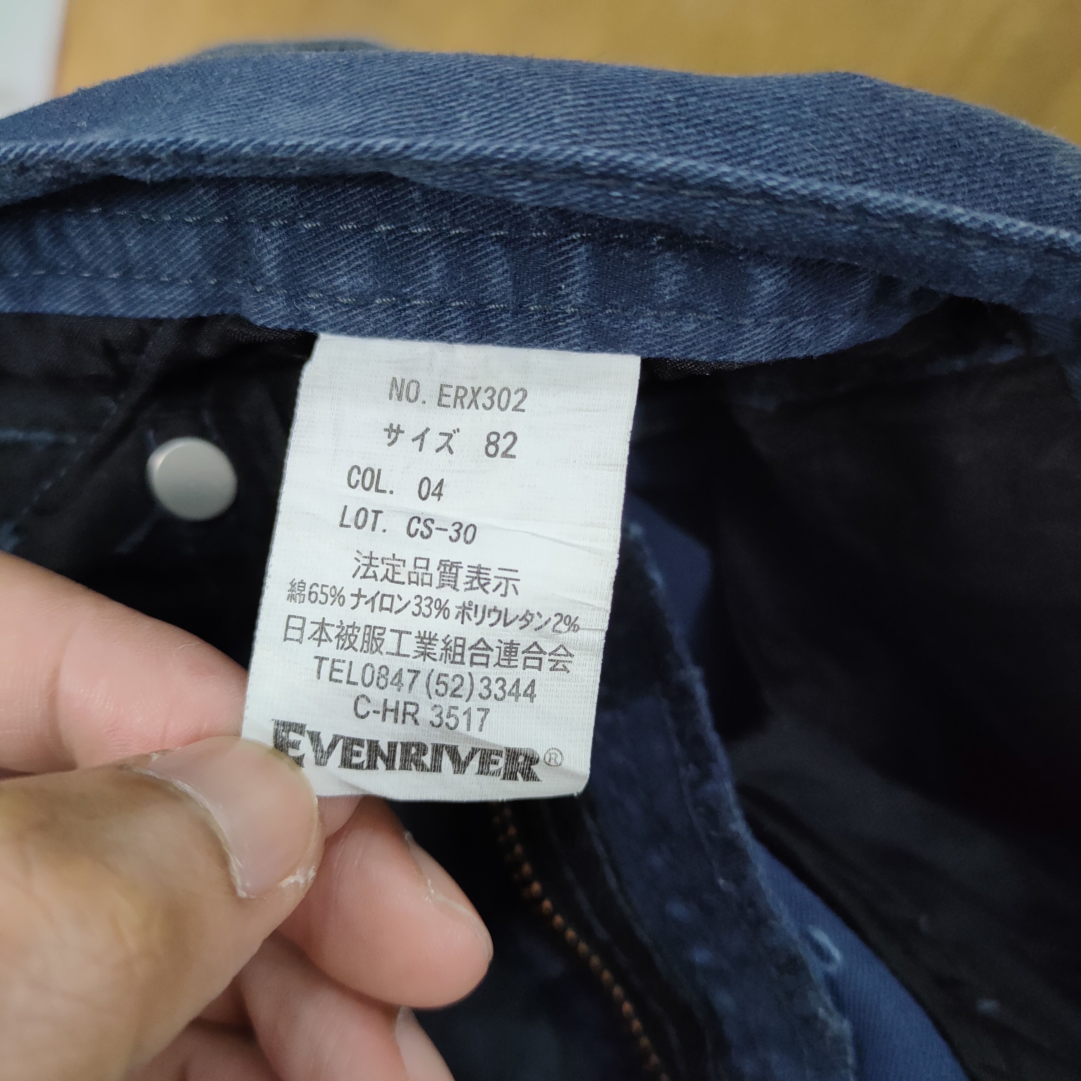 Japanese Brand VINTAGE EVENRIVER FADED WORK CARGO PANTS Size US 32 / EU 48 - 12 Thumbnail