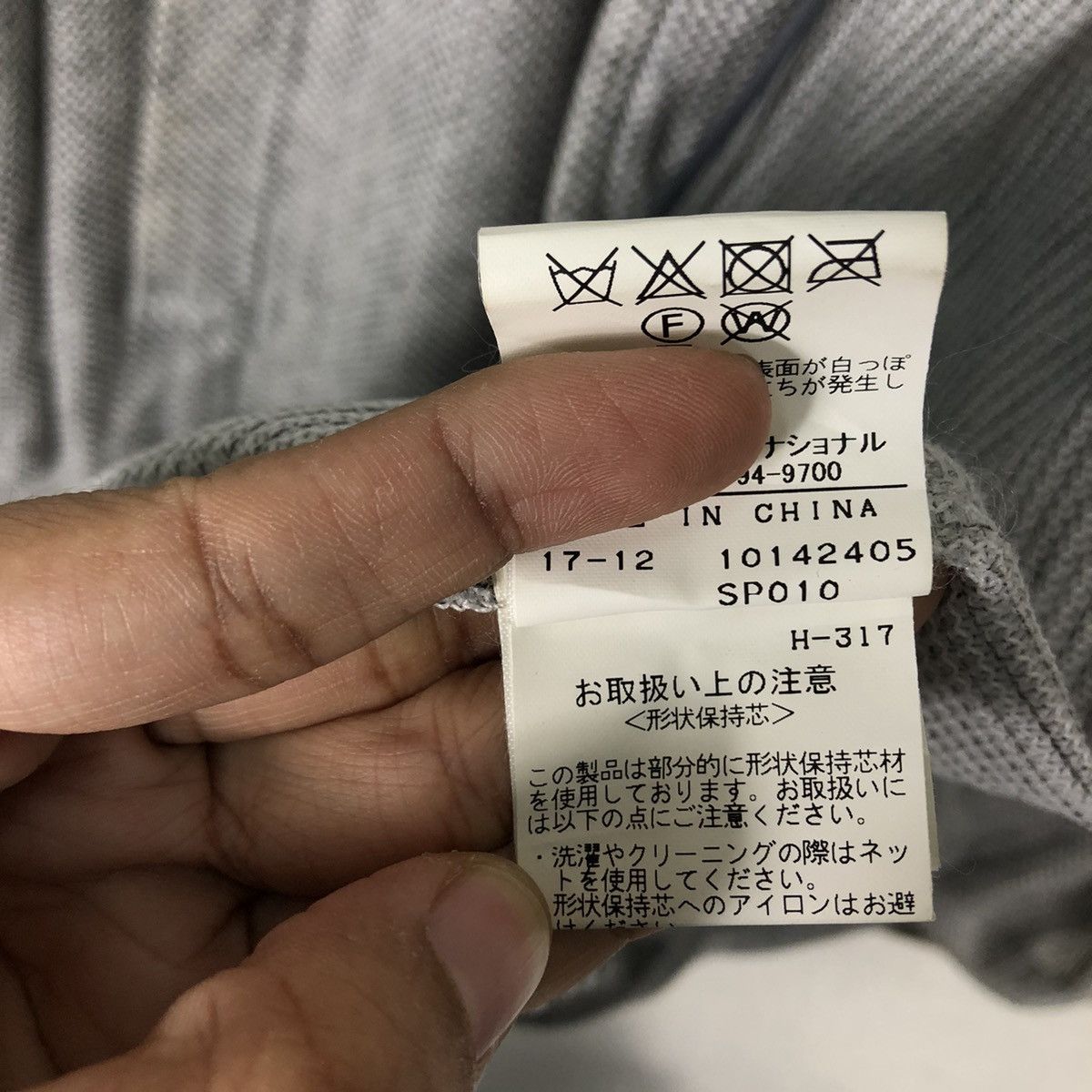 Japanese Brand 🔥Vtg Biker Jacket Zero Tornado Mart Japan Issey Miyake Size US M / EU 48-50 / 2 - 18 Thumbnail