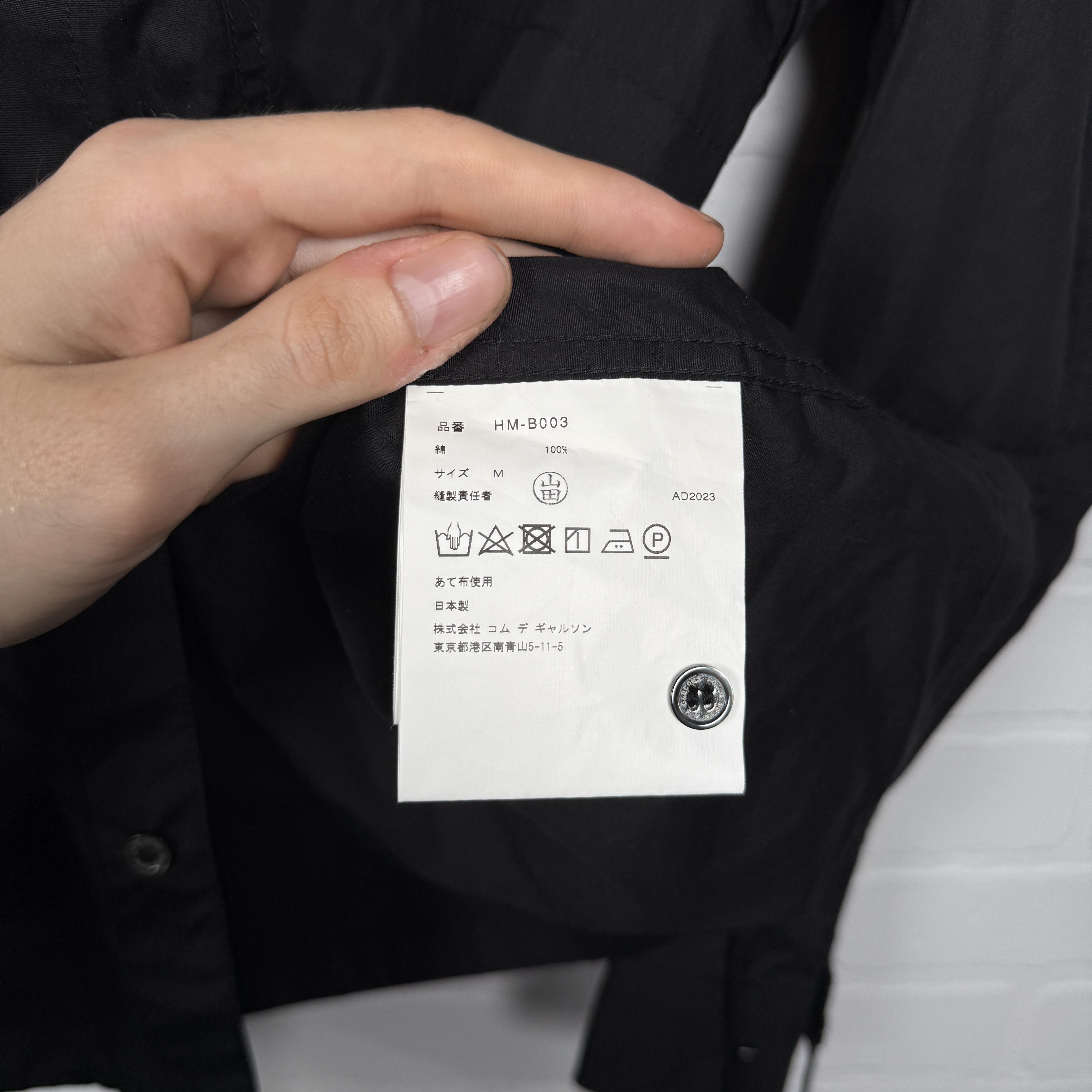 Comme des Garcons Comme des Garcons Homme Drawstring L/S Shirt - Black Size US M / EU 48-50 / 2 - 6 Thumbnail