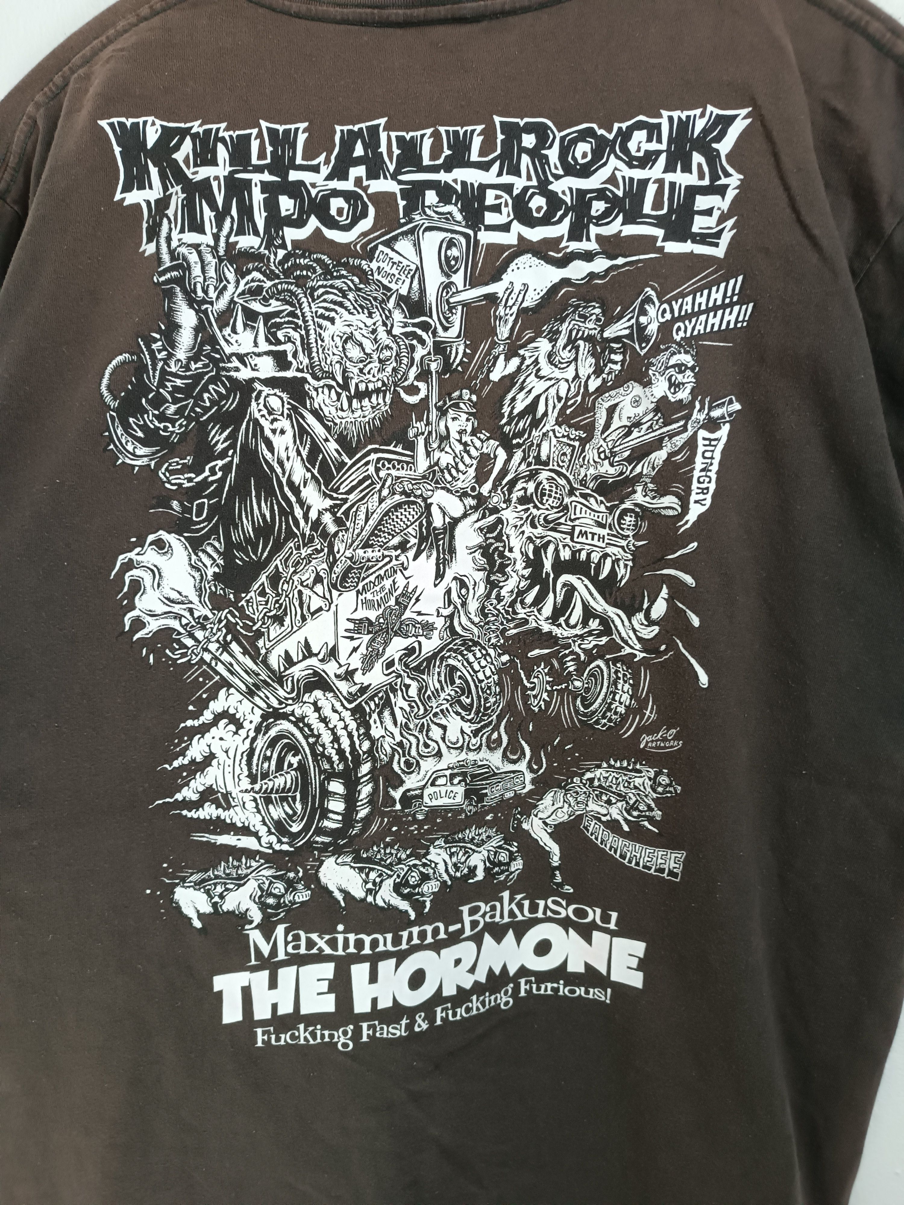 Band Tees VINTAGE MAXIMUM THE HORMONE KILL ALL IMPO PEOPLE METAL TEE Size US L / EU 52-54 / 3 - 7 Thumbnail