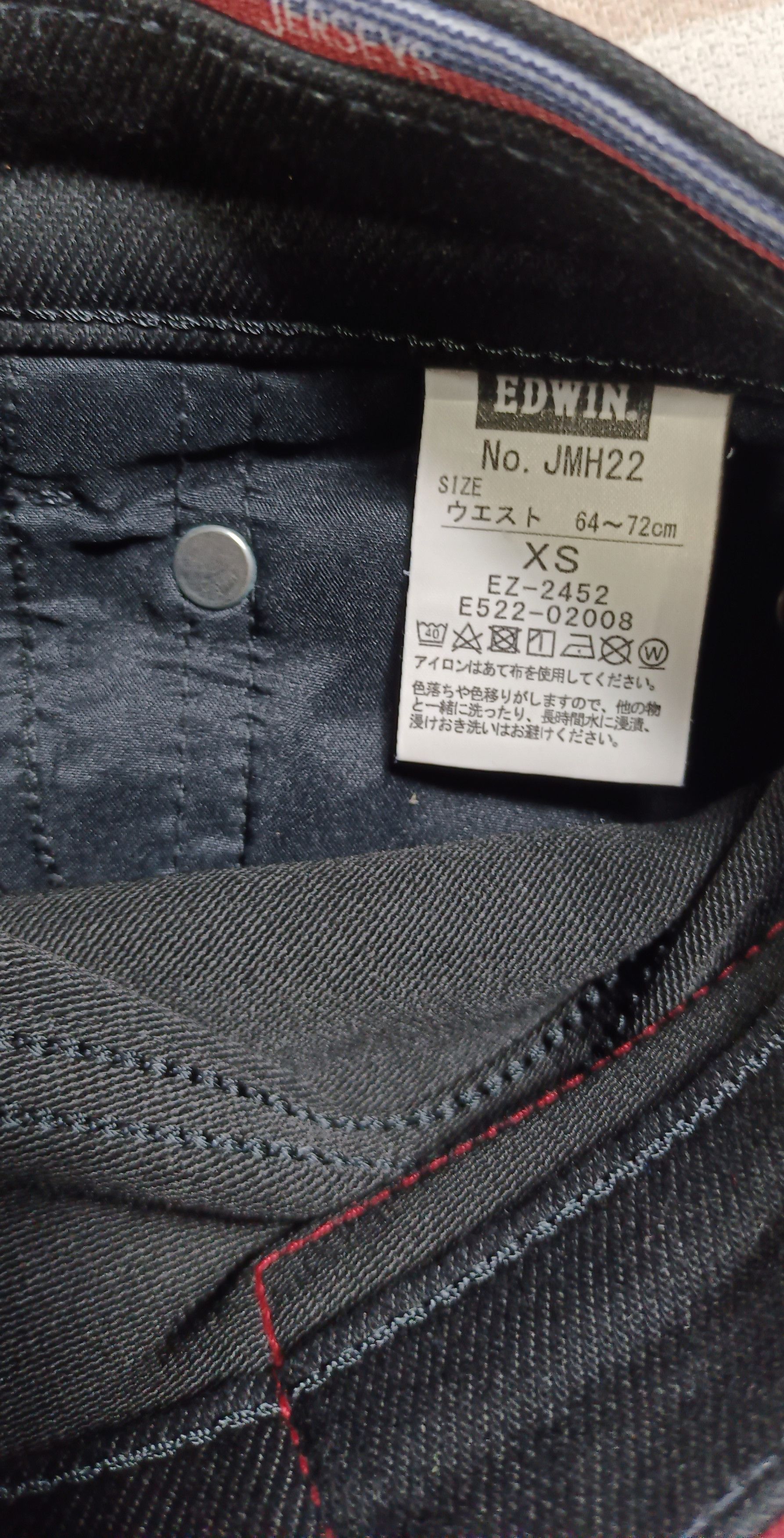 Edwin × If Six Was Nine × Japanese Brand Edwin Jersey Super Black Cutting Slim Fit Size US 29 - 11 Thumbnail