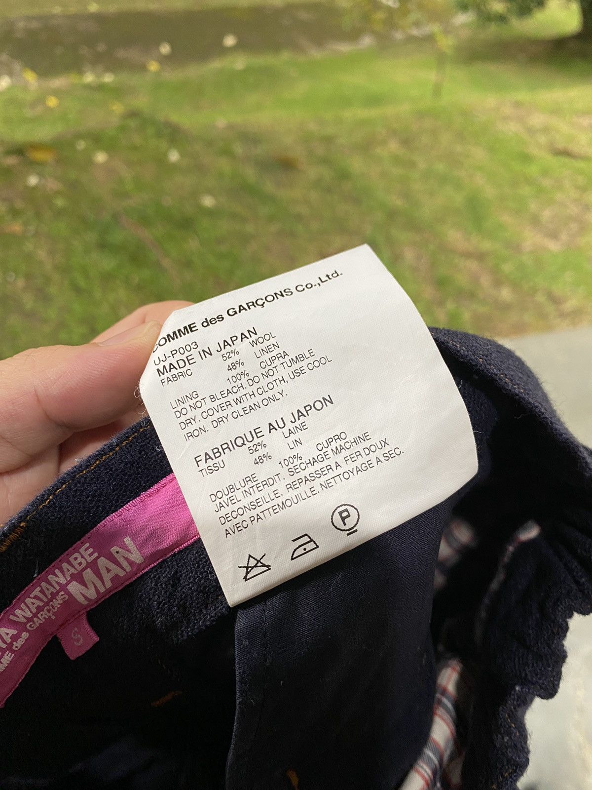 Comme des Garcons Homme AW13 CDG Junya Watanabe contra stitch 3/4 pants Size US 28 / EU 44 - 15 Thumbnail