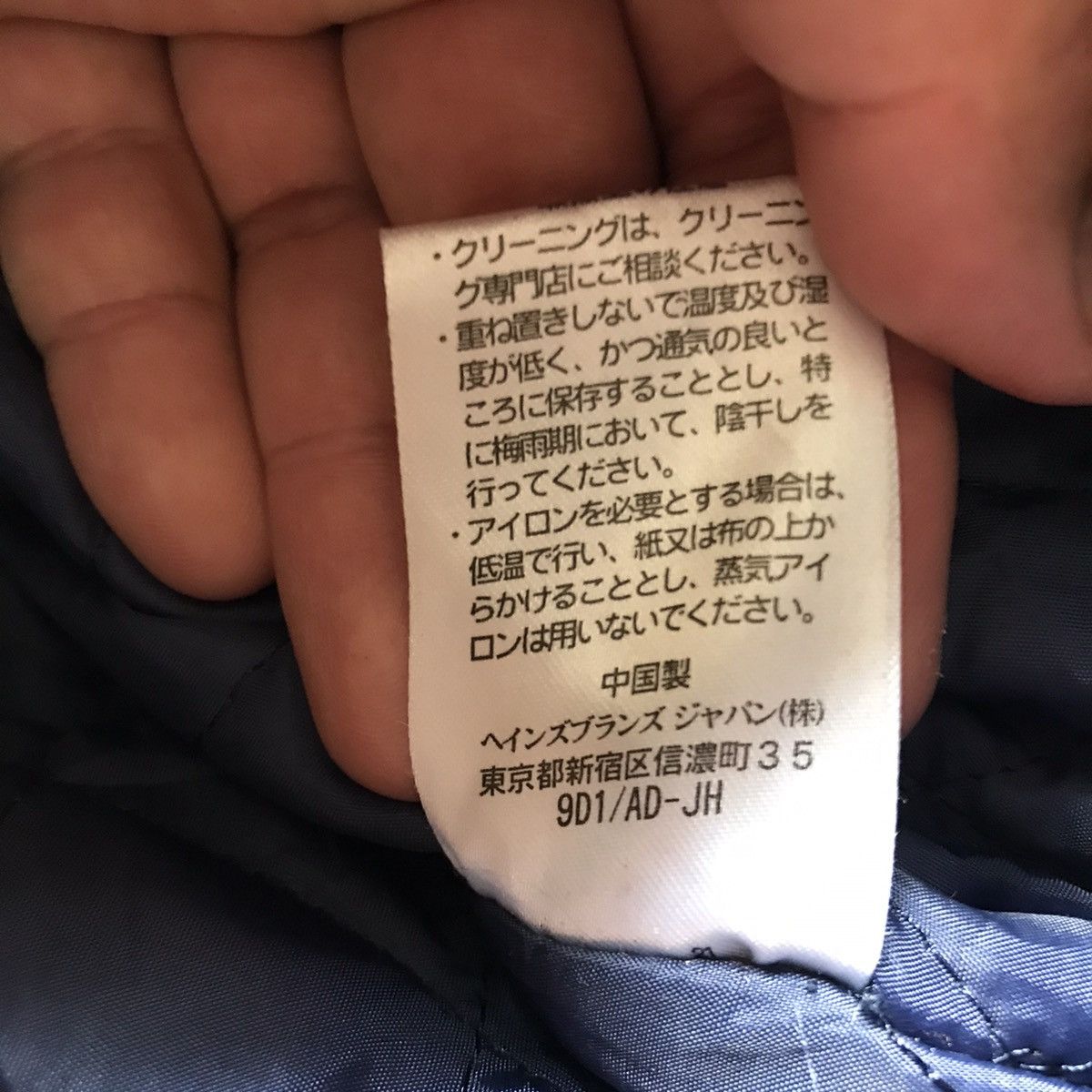 Champion × Vintage VINTAGE CHAMPION VARSITY WOOL JACKET Size US S / EU 44-46 / 1 - 11 Thumbnail