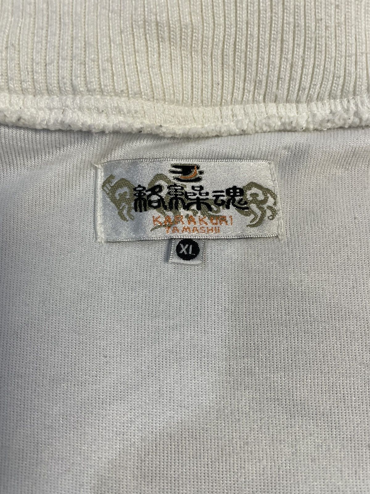 Karakuri Tamashii Vintage KARAKURI TAMASHI Sukajan Japanese Sweater Size US XL / EU 56 / 4 - 8 Thumbnail