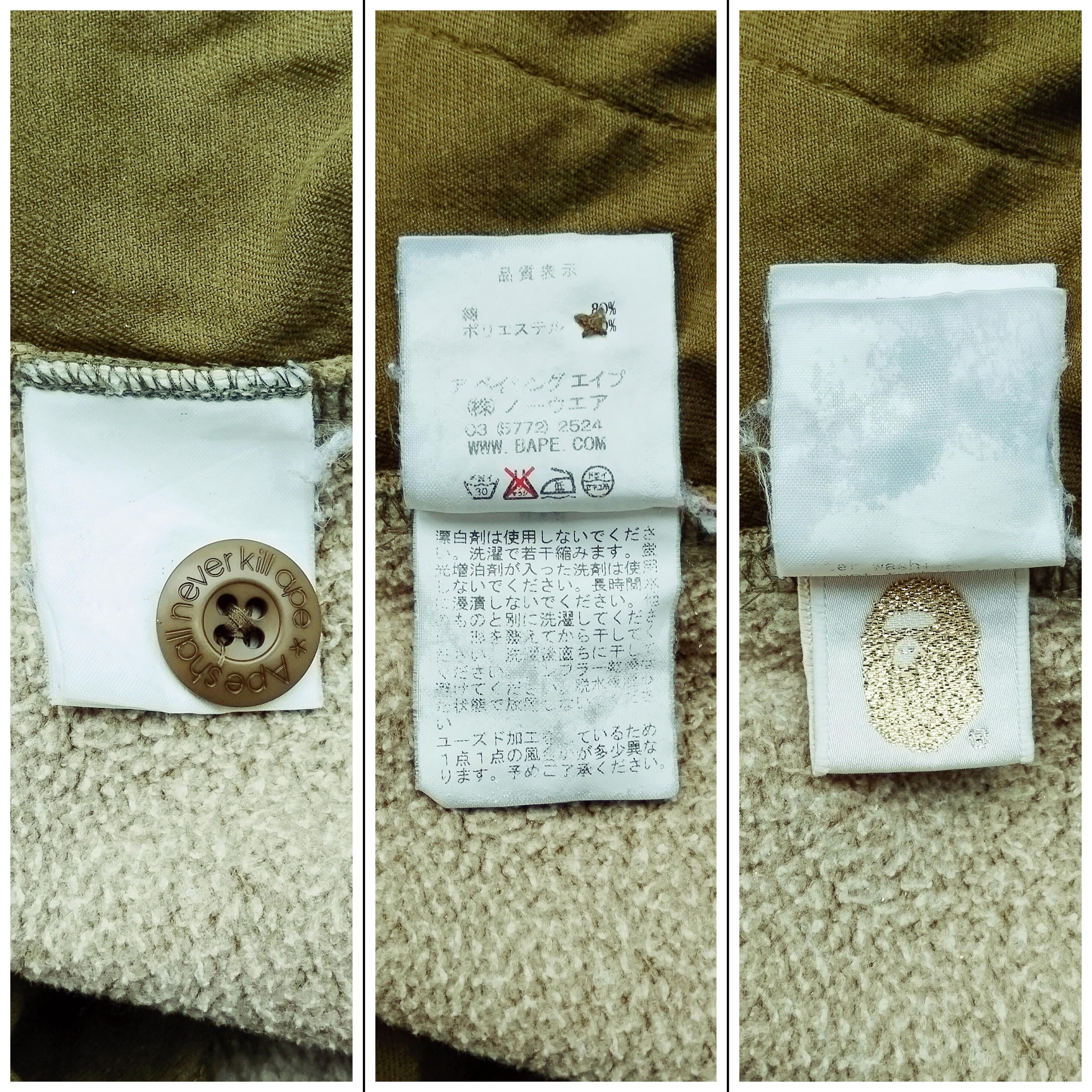 Bape Bape Cargo Sweatpants Size US 39 - 9 Thumbnail