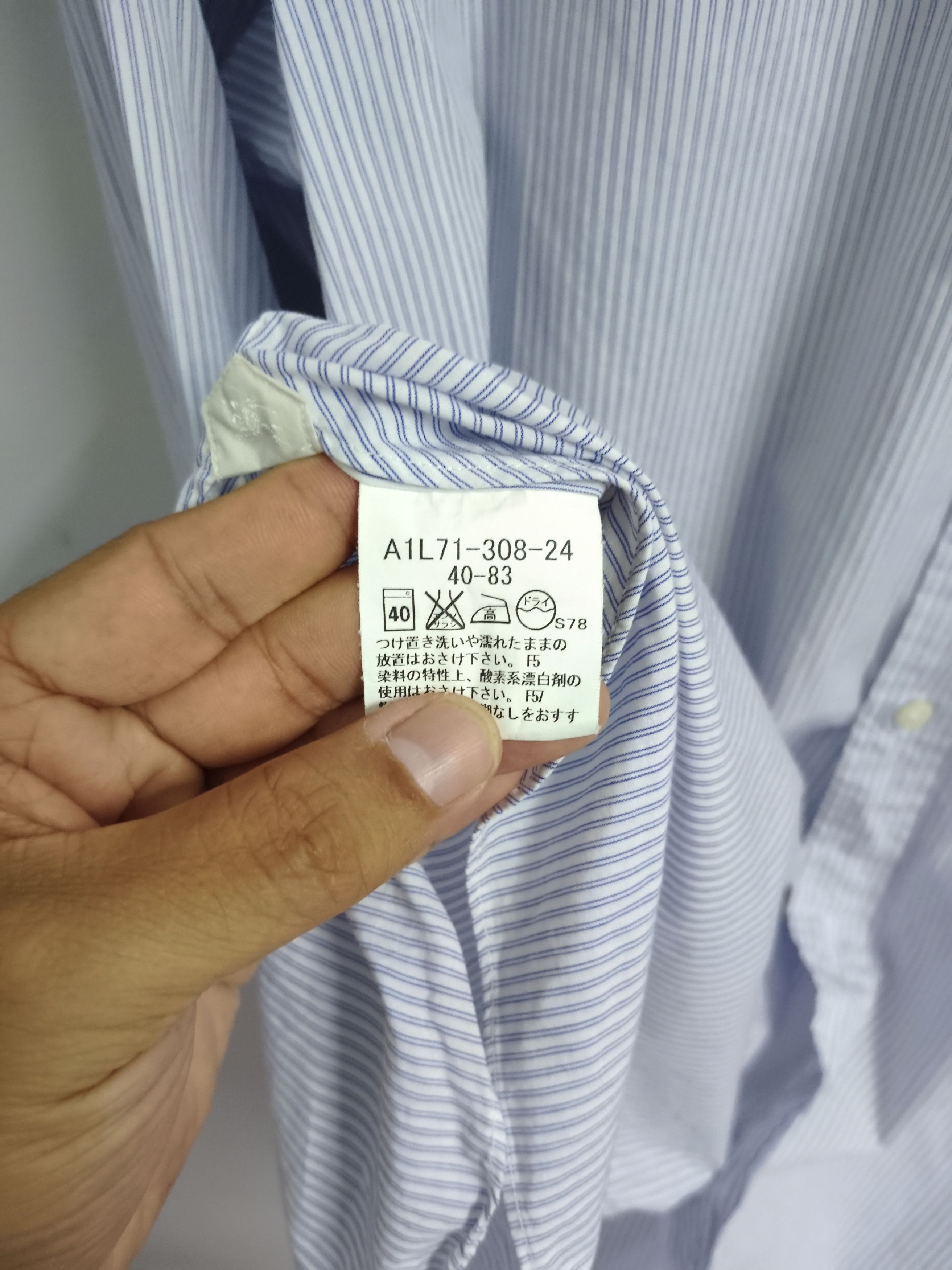 Burberry BURBERRY STRIPE BUTTON UP Size US M / EU 48-50 / 2 - 4 Thumbnail