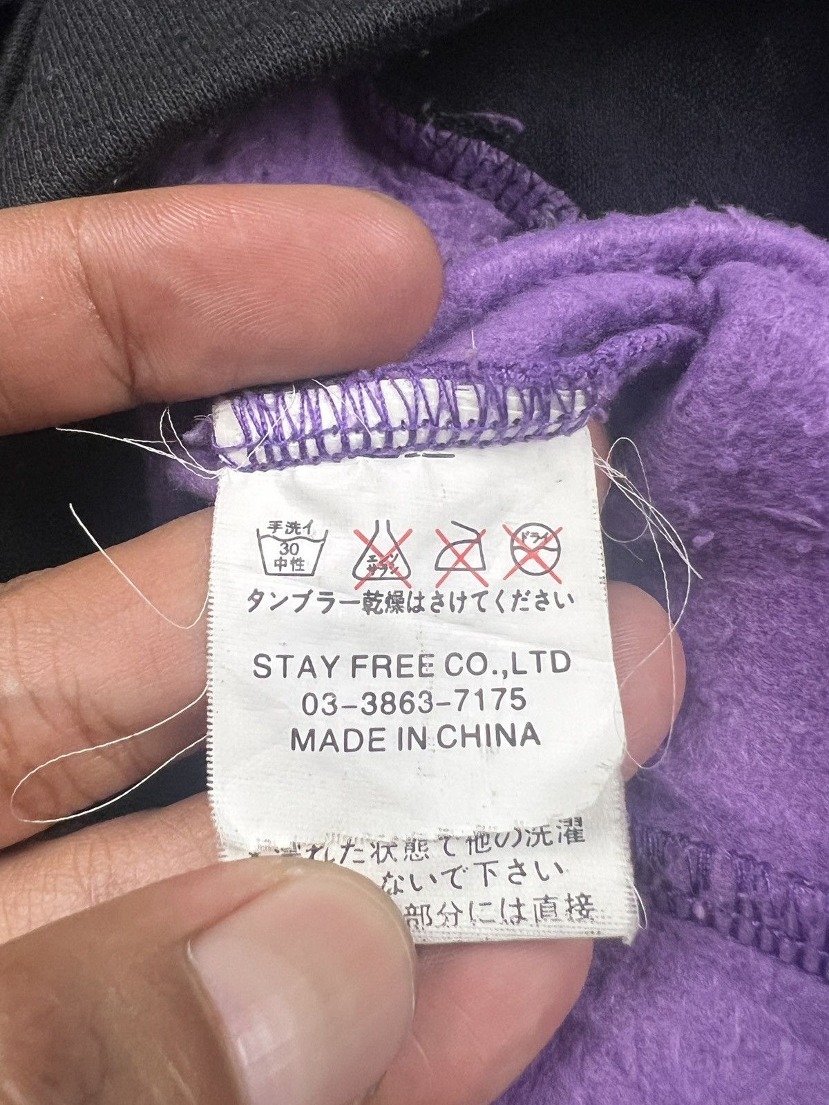 Sex Pot ReVeNGe Sex Pot Revenge Double Collar Zipper Hoodie Jacket Size US S / EU 44-46 / 1 - 15 Thumbnail