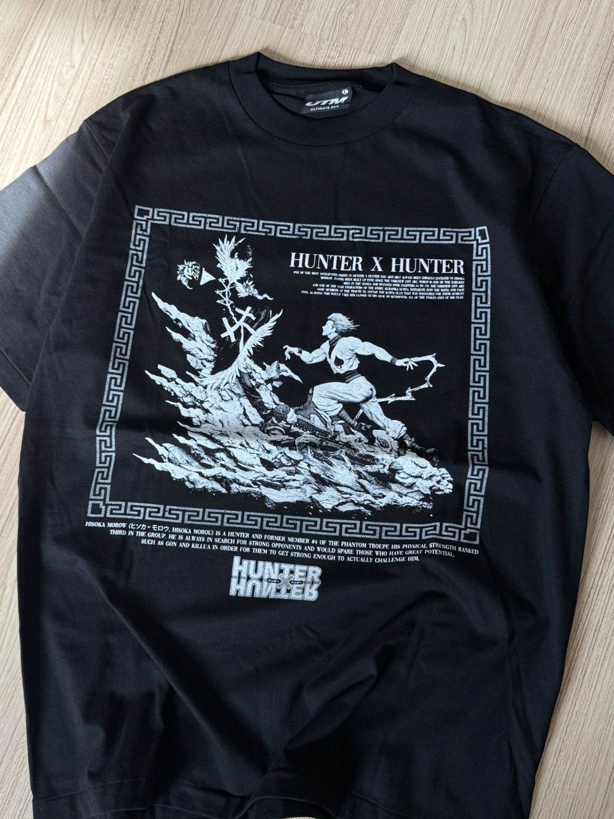 Anime × Japanese Brand × Vintage Hunter x hunter - L - Hisoka vs Chrollo TH Bootleg Size US L / EU 52-54 / 3 - 3 Thumbnail