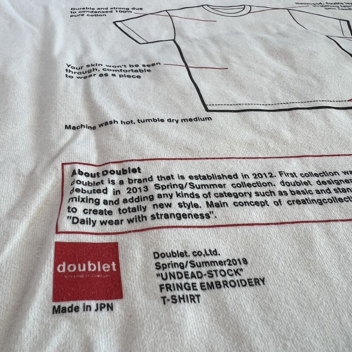 Doublet Doublet Japan Frayed Frying Embroidery Graphic T-Shirt Size US L / EU 52-54 / 3 - 12 Thumbnail