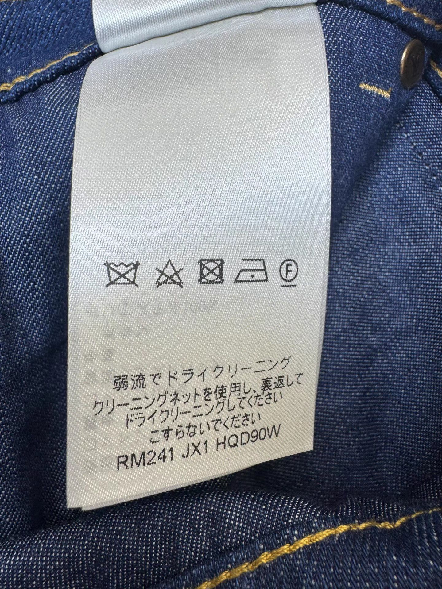 Louis Vuitton LV x Pharrell Monogram Embroidery Jean Shorts K36 Size US 32 / EU 48 - 4 Thumbnail