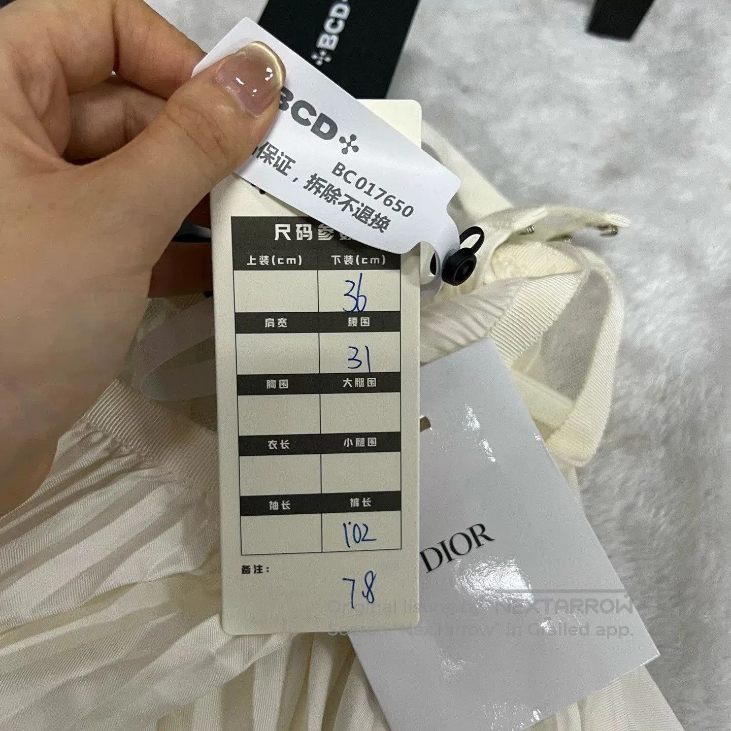 Dior dior asymmetrical pleated midi skirt. Size 35" - 6 Thumbnail
