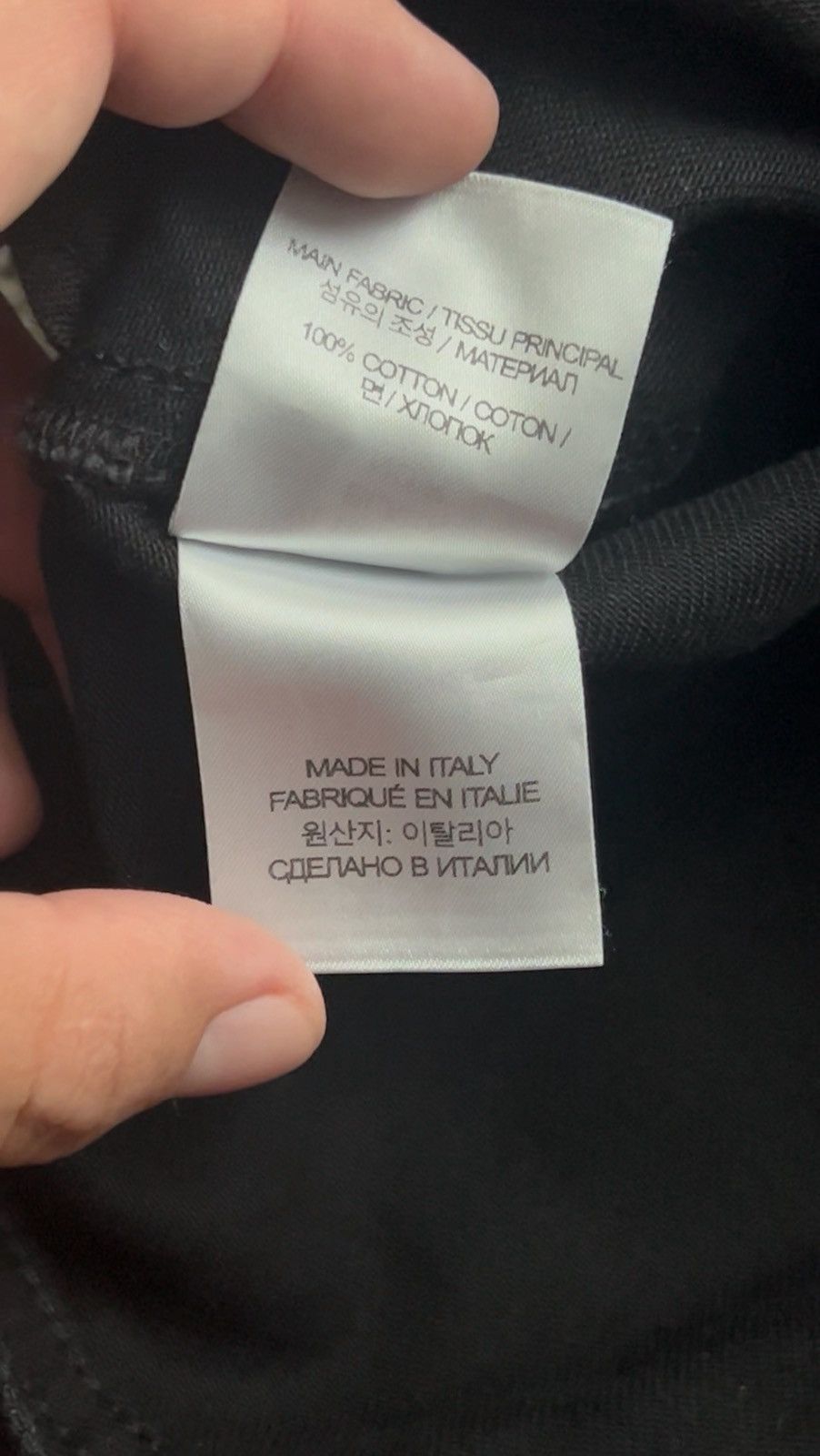 Vetements Vetements “VTMNTS” FW23 Barcode Jeans Size US 34 / EU 50 - 12 Thumbnail