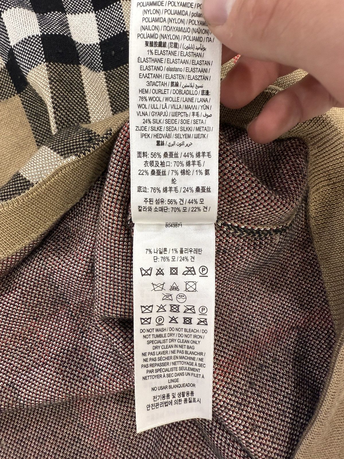 Burberry Burberry Check T-Shirt Size US XL / EU 56 / 4 - 9 Thumbnail