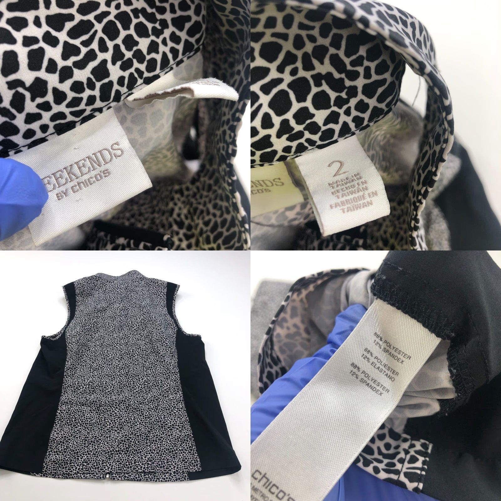Vintage VINTAGE Weekends By Chico's 2 MINT Black Womens Full Zip Cheetah All Over Print Vest Size XS / US 0-2 / IT 36-38 - 8 Thumbnail