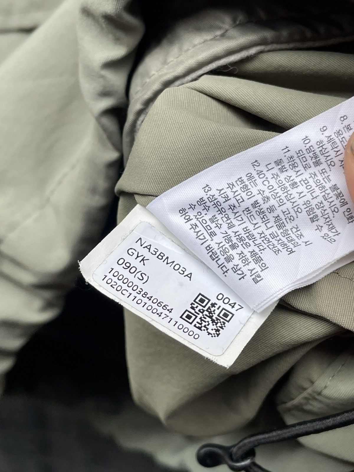 The North Face The North Face | Half Zip Windbreaker Size US M / EU 48-50 / 2 - 11 Thumbnail