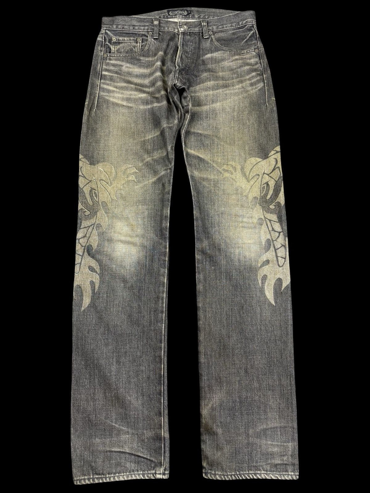 Japanese Brand 💥Artisanal💥Archival Marquis Twin Dragon Mural Denim F972 Size US 32 / EU 48 - 3 Thumbnail