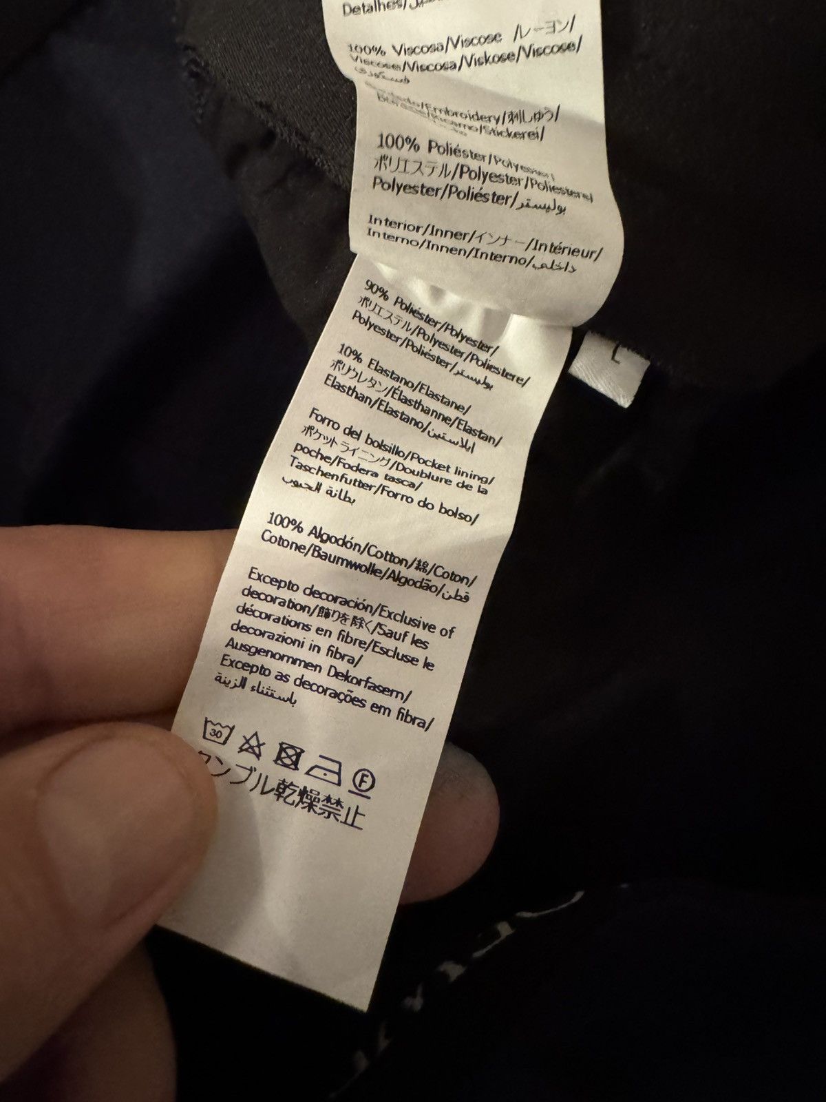 Loewe LOEWE joggers , trackpants REAL TAPE MEASUREMENTS IN PHOTOS Size US 31 - 12 Thumbnail