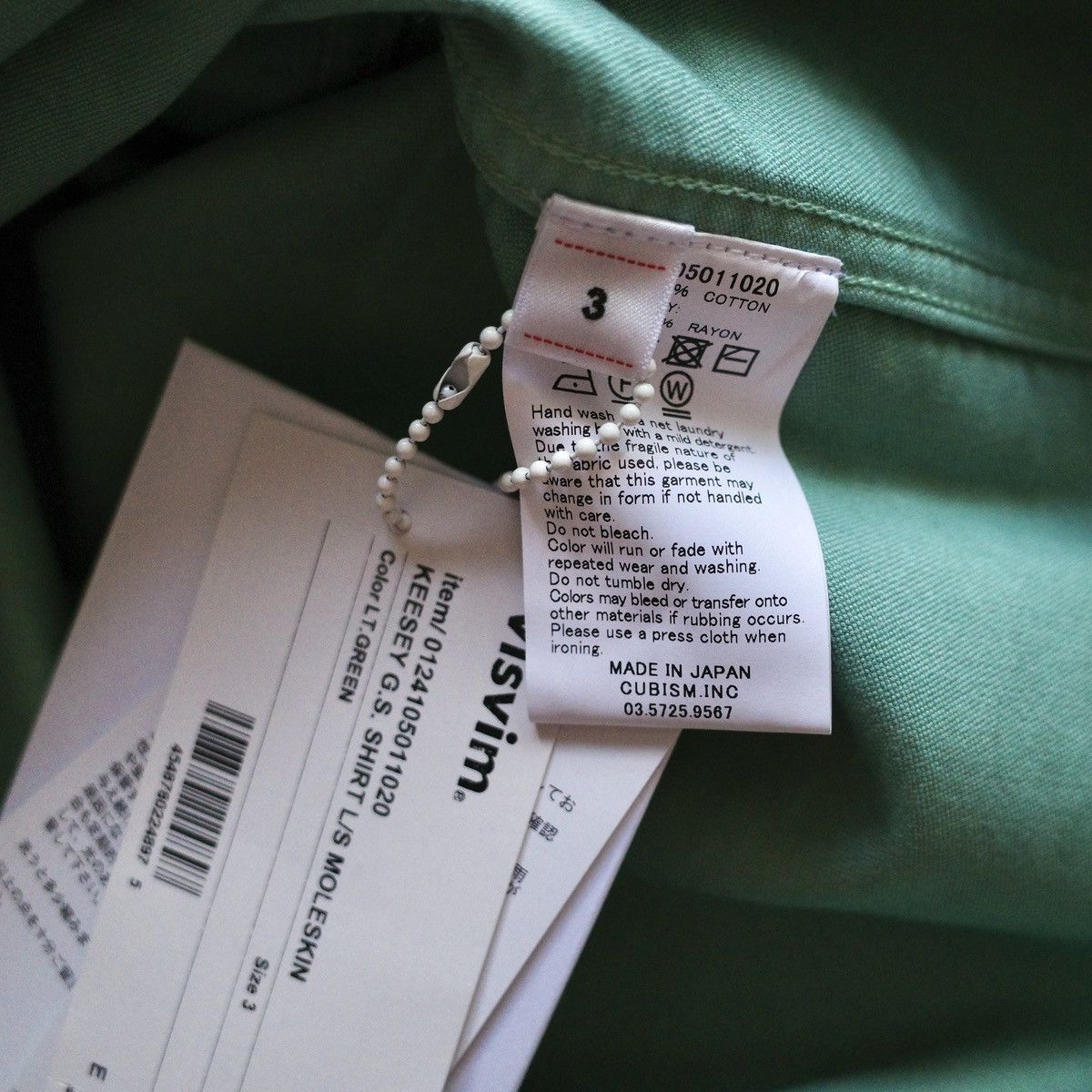Visvim KEESEY G.S. SHIRT L/S MOLESKIN Size US L / EU 52-54 / 3 - 3 Thumbnail
