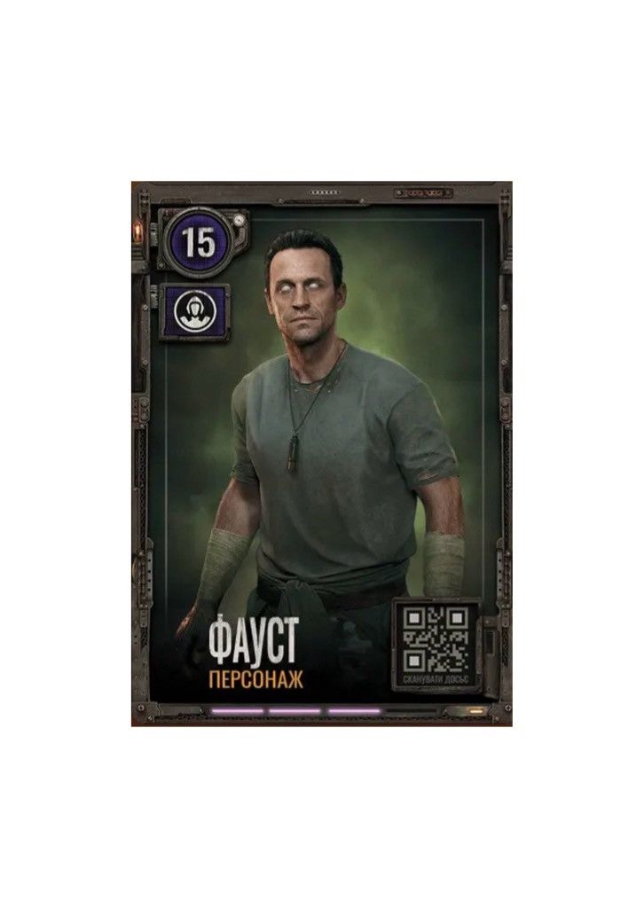 Other IN STOCK 100pc cards Stalker 2 S.T.A.L.K.E.R 2 RARE Size ONE SIZE - 8 Thumbnail