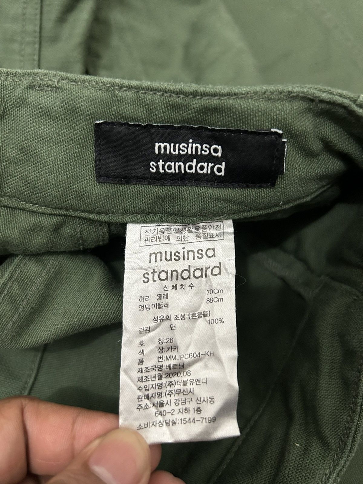 Orslow Japanese Musinsa Standard Fatigue Pants Size US 28 / EU 44 - 12 Thumbnail