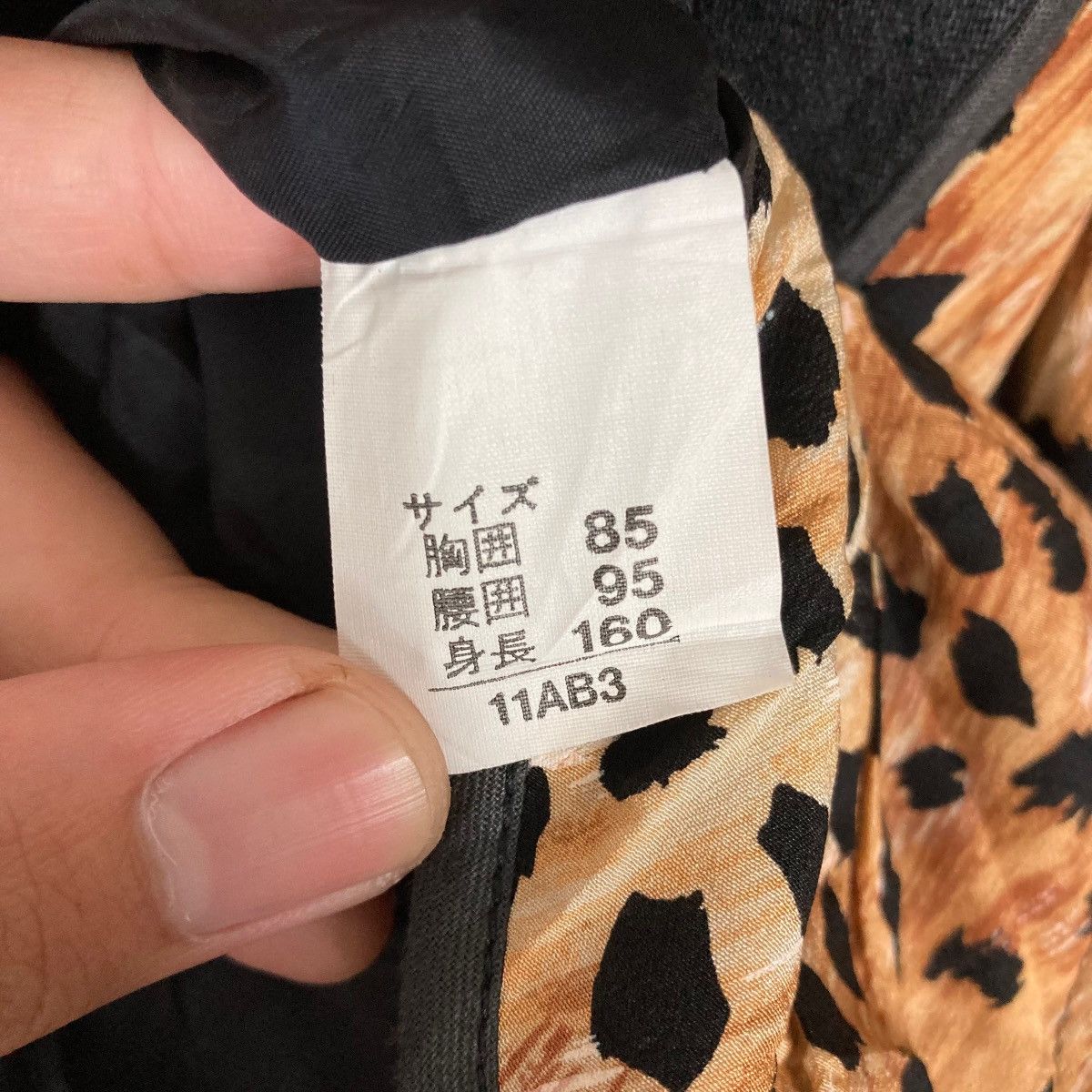 Leonard Paris Vintage Leonard PARIS Leopard Pattern Inside Blazer Coat Size US M / EU 48-50 / 2 - 13 Thumbnail