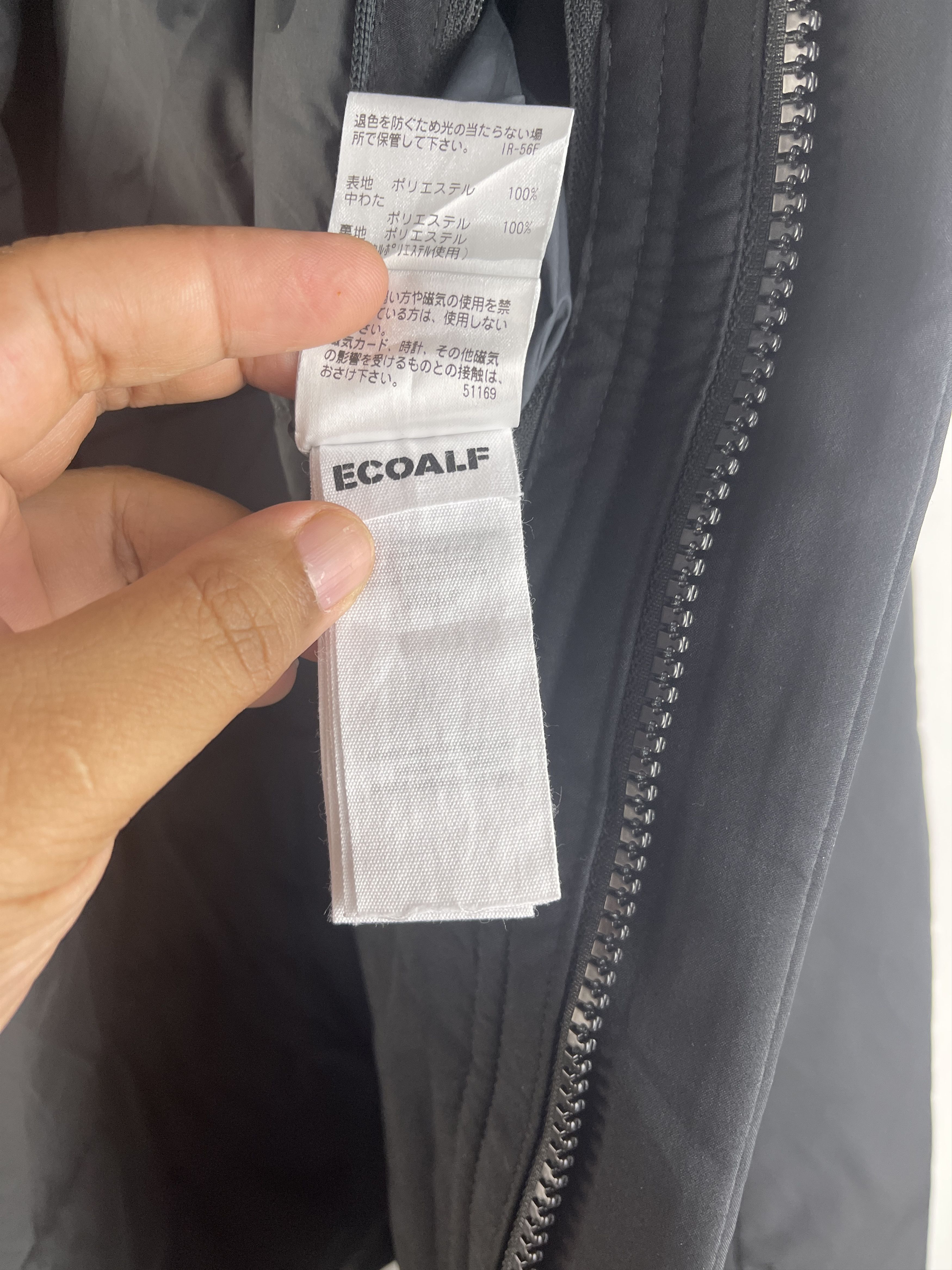 ECOALF Ecoalf Hooded Insulated Jacket Black Minimal Techwear Park Size US L / EU 52-54 / 3 - 14 Thumbnail