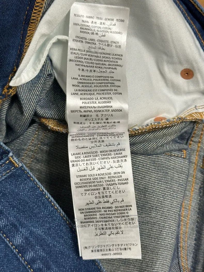 Gucci Gucci Tiger embroidered jeans Size 29" - 7 Thumbnail