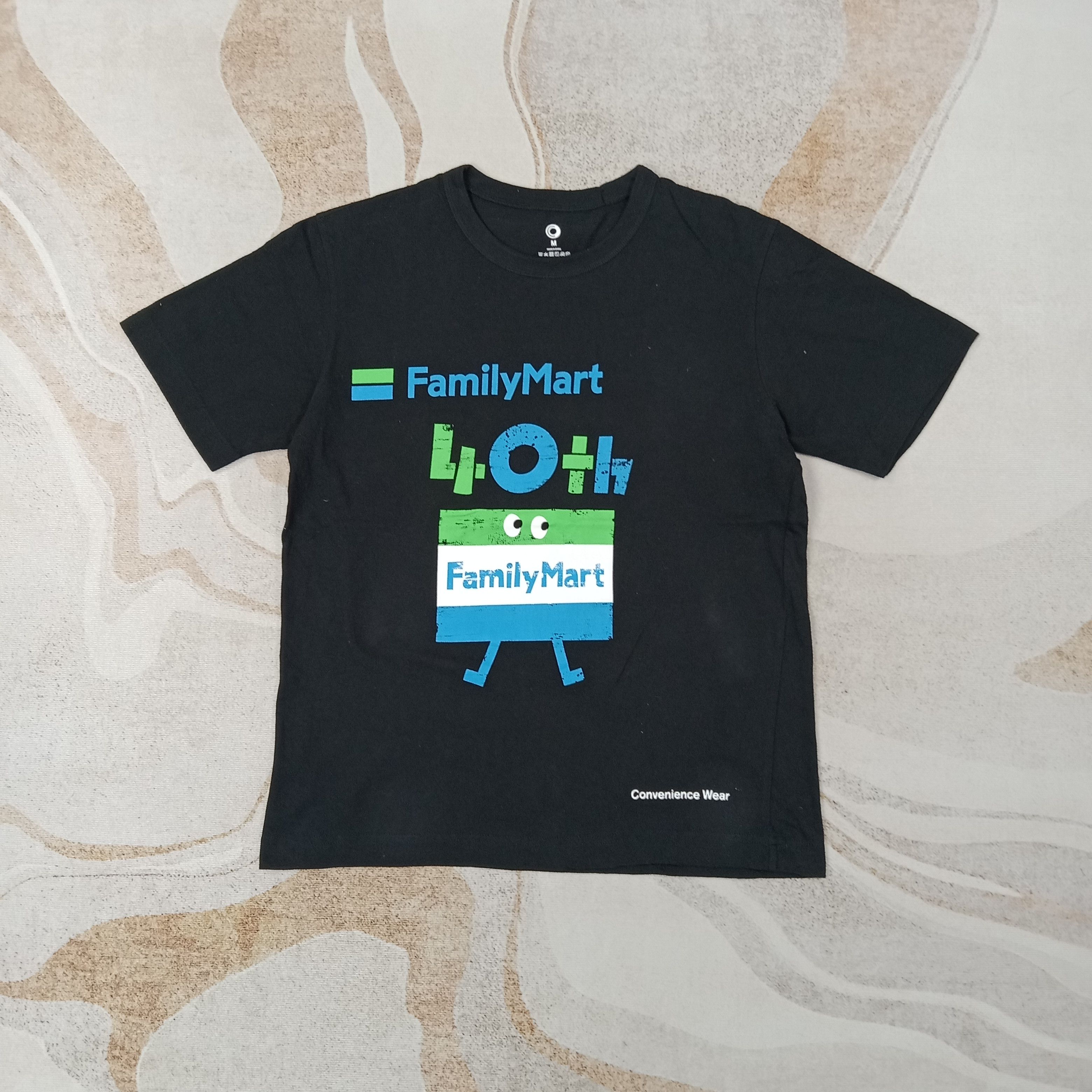 Japanese Brand Family Mart 40th Anniversary Tshirt C259N58 Size US M / EU 48-50 / 2 - 1 Thumbnail