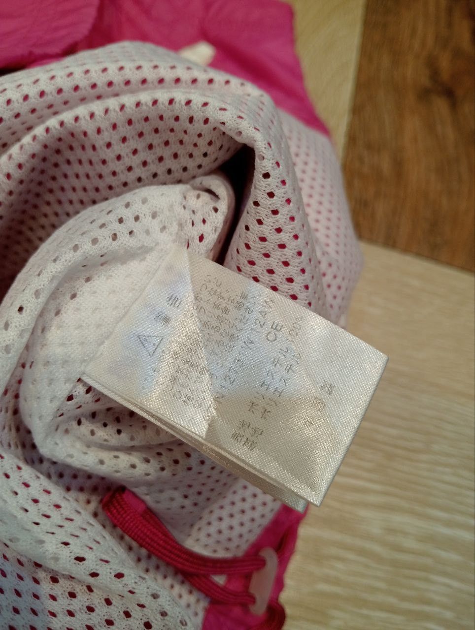 Courreges COURREGES SPORT FUTUR VEST JACKET - SIZE 40 PINK Size S / US 4 / IT 40 - 8 Thumbnail