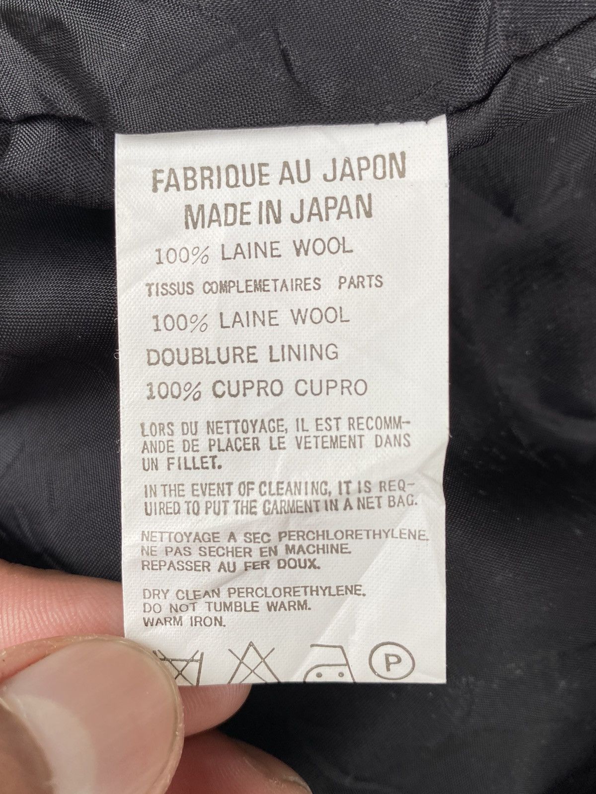 Yohji Yamamoto Yohji Yamamoto Laine Wool Jacket Size M / US 6-8 / IT 42-44 - 10 Thumbnail