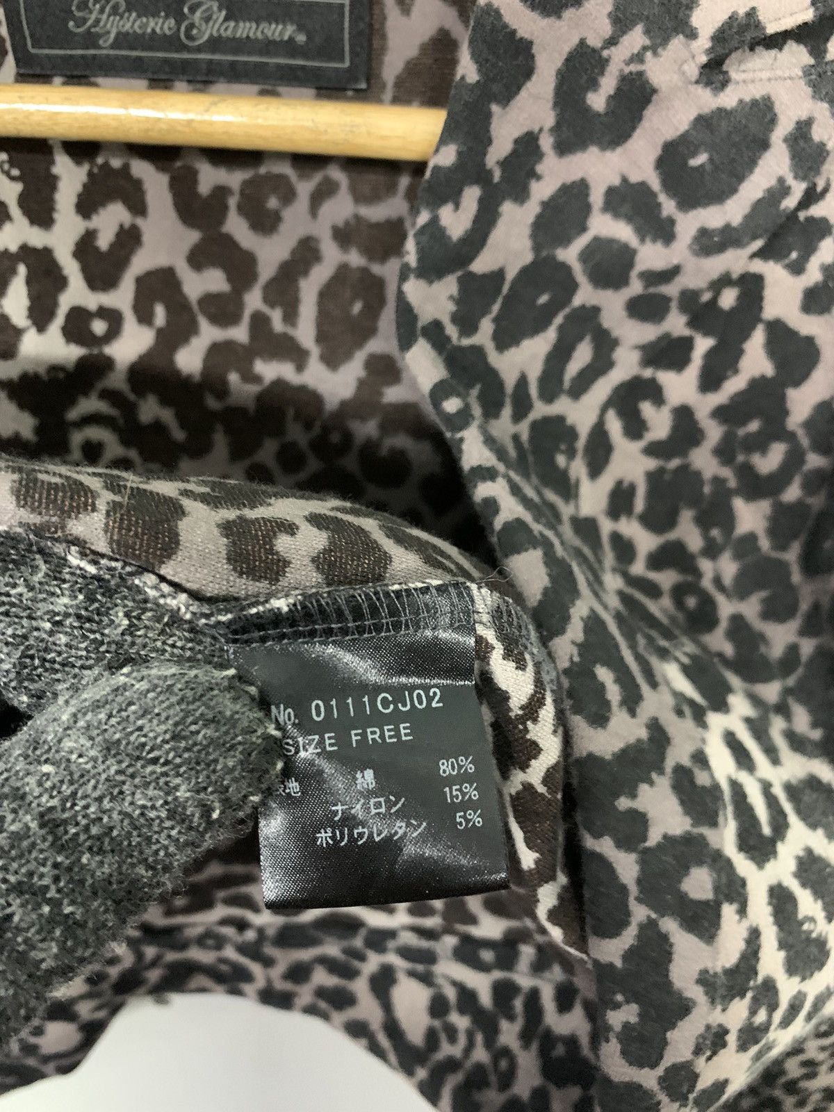 Designer × Hysteric Glamour × Japanese Brand Rare Hysteric Glamour Skull Leopard Cotton Blazer One Button Size S / US 4 / IT 40 - 7 Thumbnail