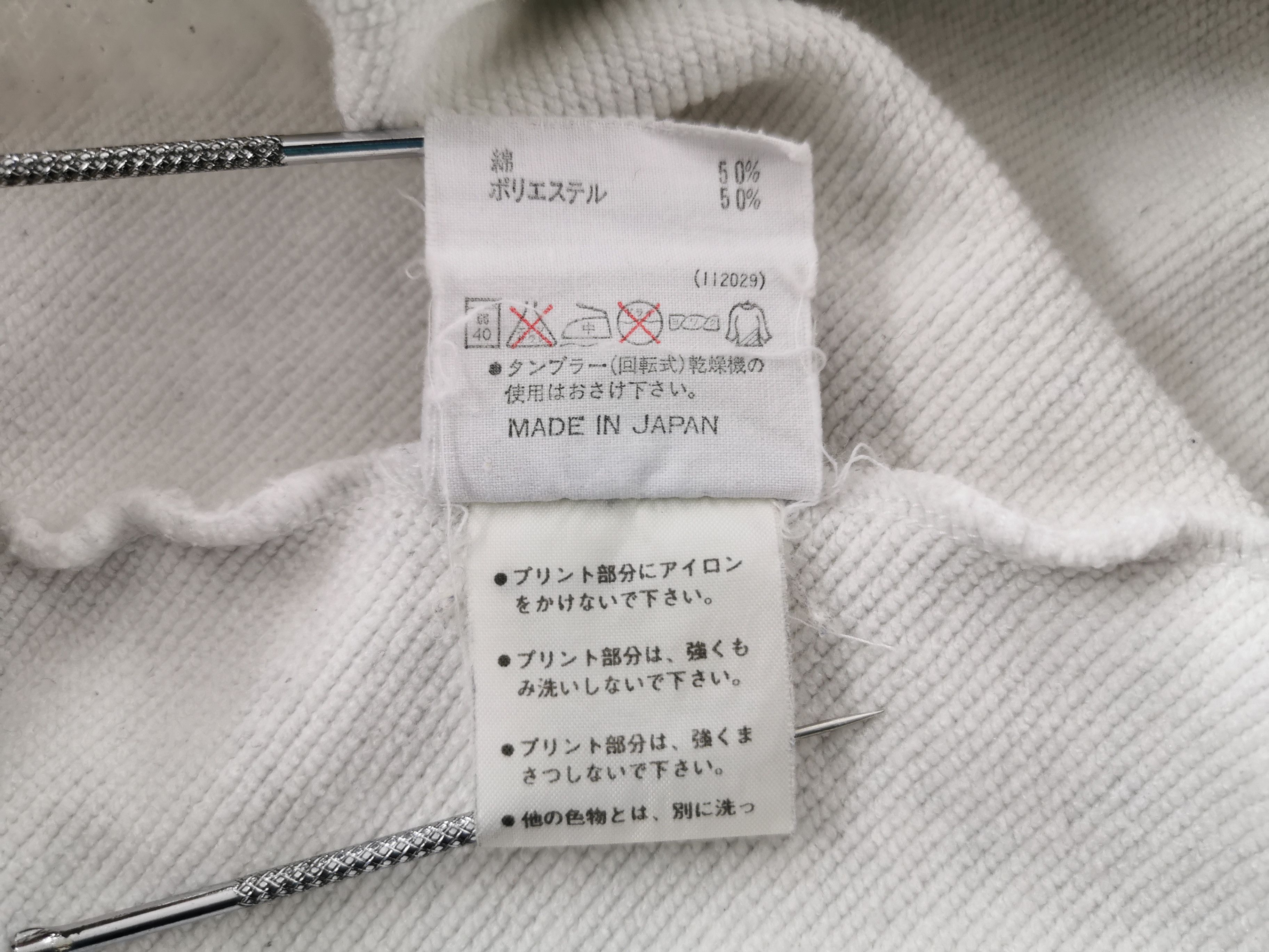 Adidas Vintage 90's Adidas Trefoil Big Logo Pullover Sweatshirt Size US M / EU 48-50 / 2 - 8 Thumbnail