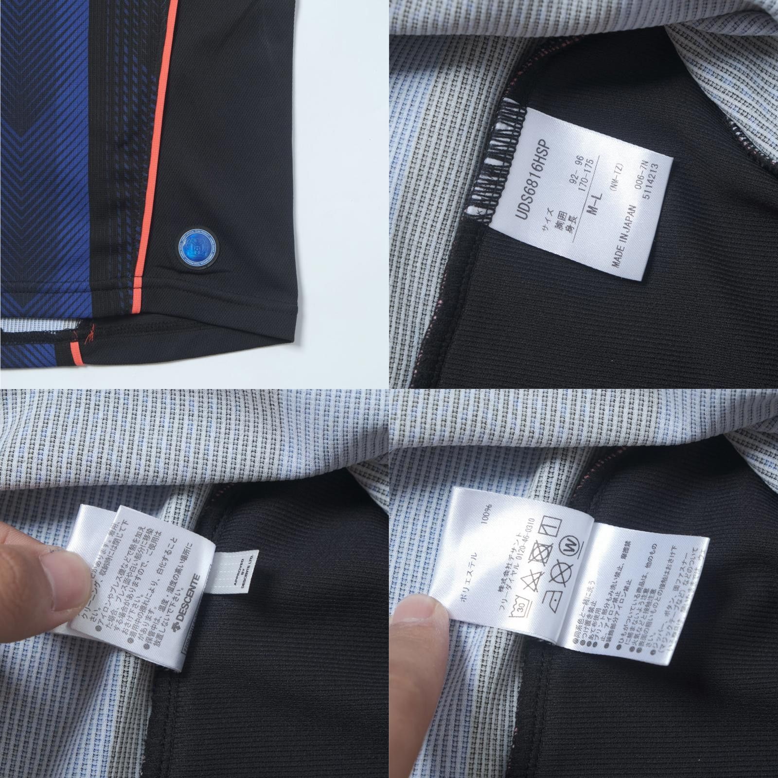 Umbro 2018 Gamba Osaka Home Shirt Umbro J-League Endo (S/M) Size US M / EU 48-50 / 2 - 6 Thumbnail
