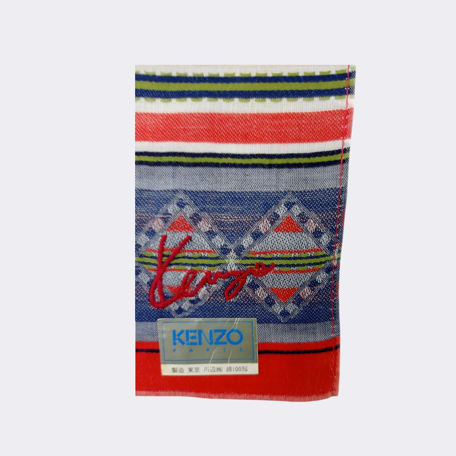 Kenzo × Vintage Vintage Kenzo Handkerchief Neckerchief Bandana H124I Size ONE SIZE - 3 Thumbnail