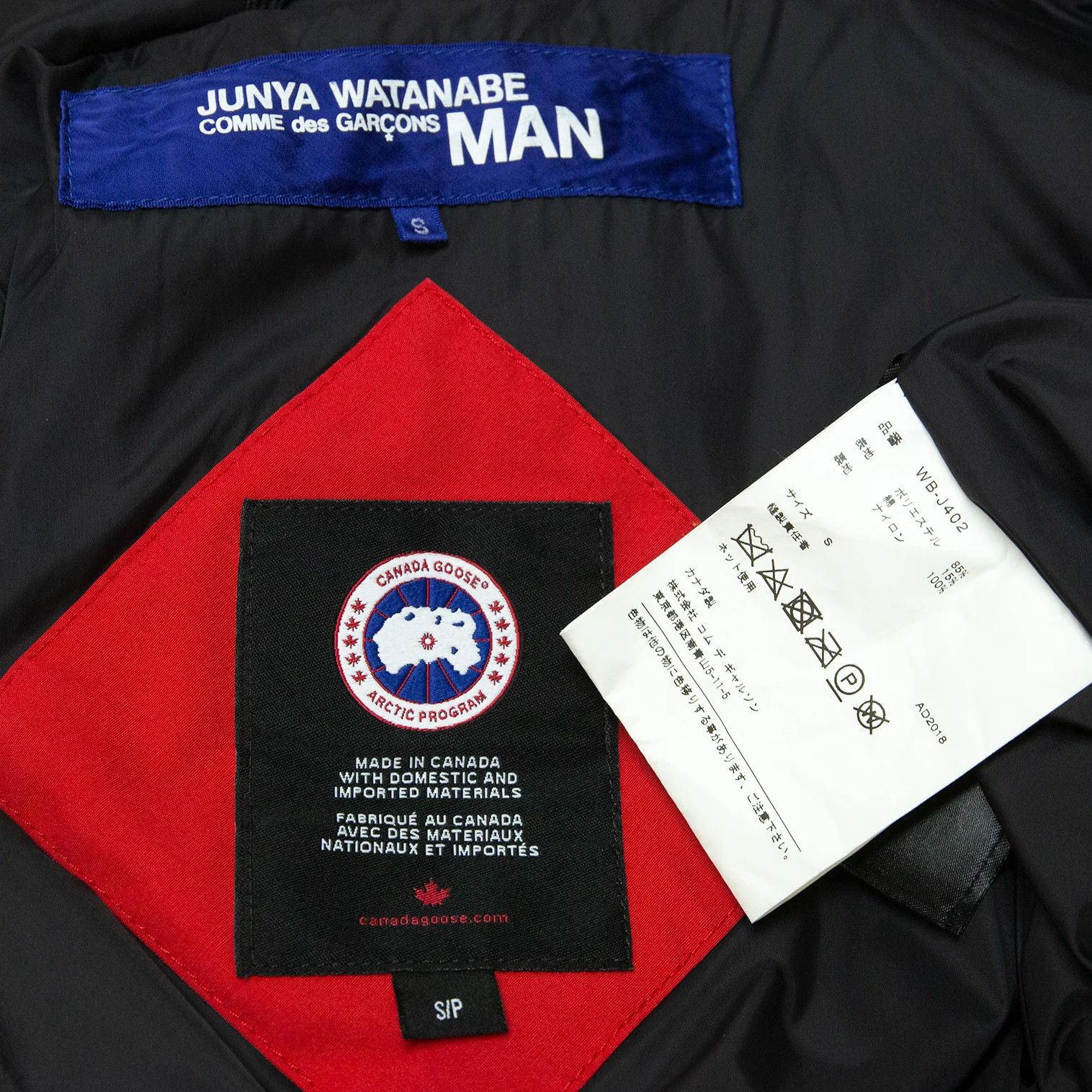 Junya Watanabe Mountain Parka in Red Size S Size US S / EU 44-46 / 1 - 19 Thumbnail