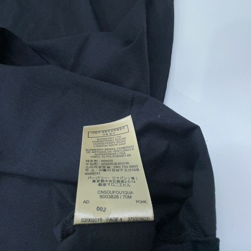 Burberry Burberry Black Short Sleeve T-Shirt for Men 0079 Size US S / EU 44-46 / 1 - 1 Thumbnail