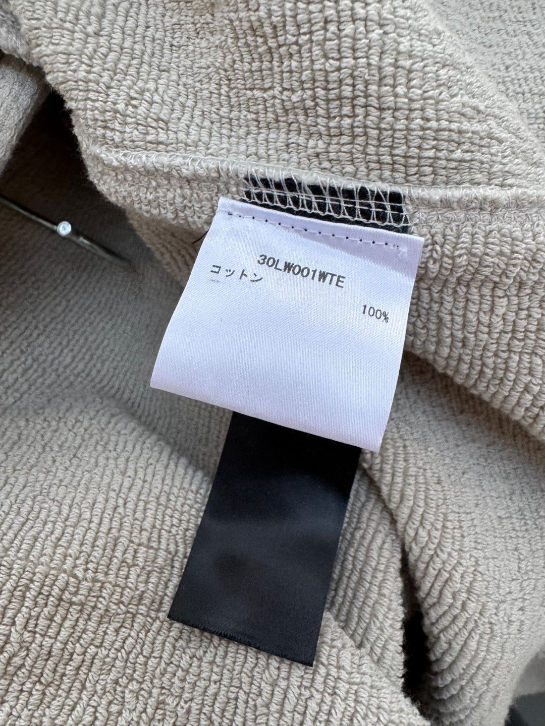 Fear of God Fear of God Home Collection Luxury Loungewear Knit Robe Size US M / EU 48-50 / 2 - 14 Thumbnail