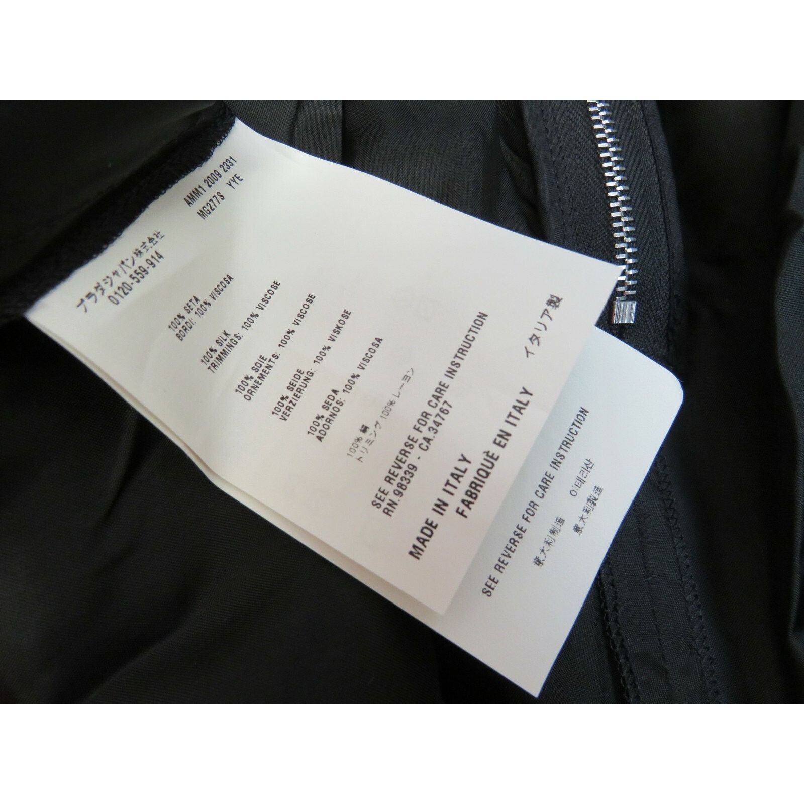 Miu Miu MIU MIU PRADA BLACK FLORAL CHIFFON ZIP SHORT SKIRT 38 2 IT Size 26" / US 2 / IT 38 - 10 Thumbnail
