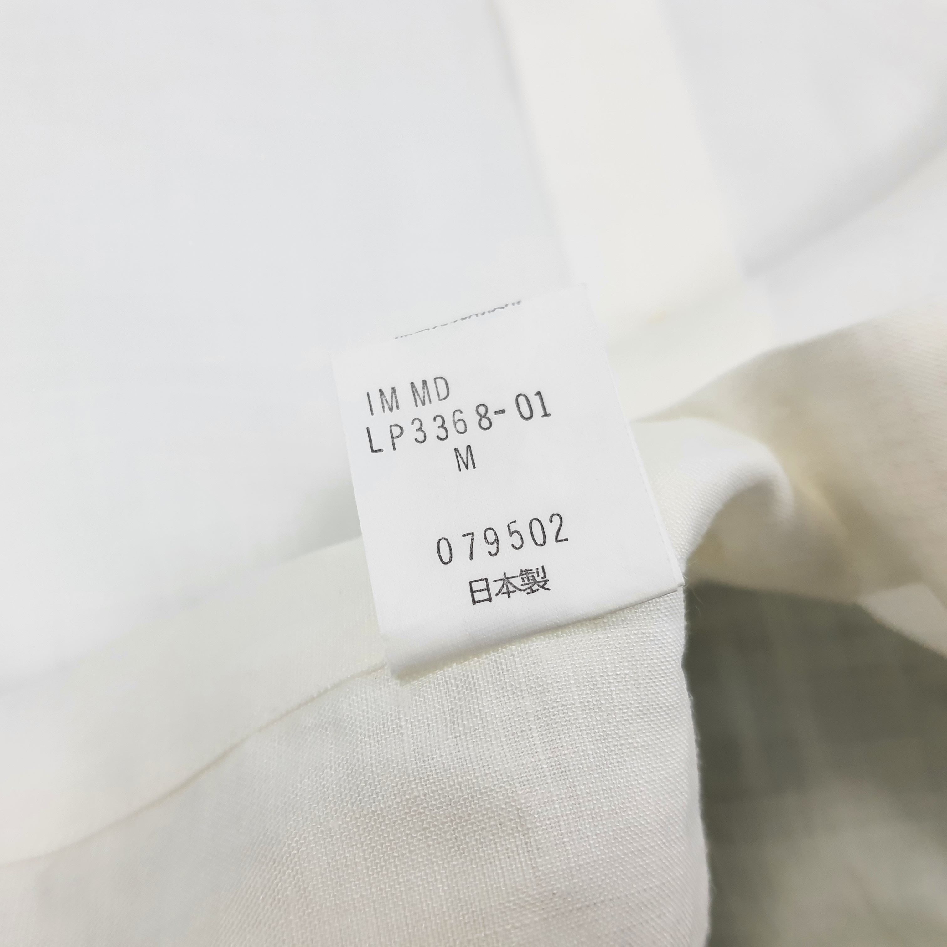 Issey Miyake Vintage Issey Miyake Design Studio Japan Shirt C239N42 Size US M / EU 48-50 / 2 - 6 Thumbnail