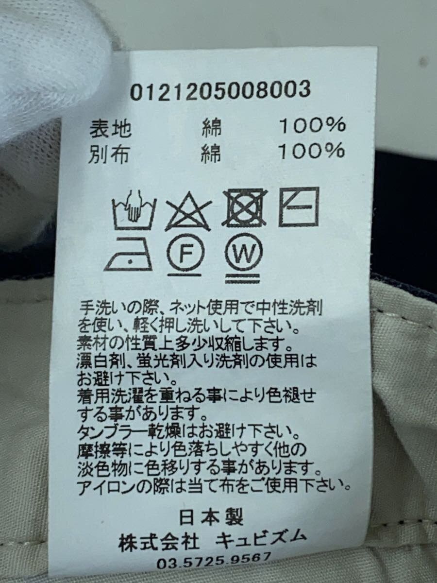 Visvim High Water Chino Pants Size US 32 / EU 48 - 6 Thumbnail