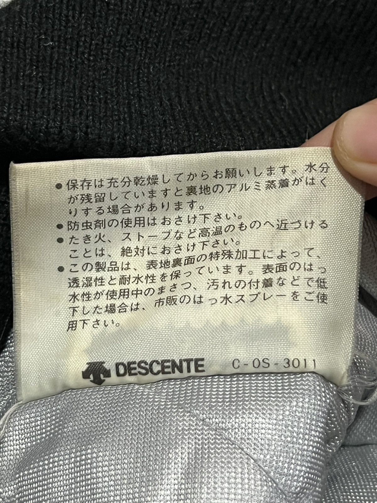 Descente × Honda Vintage 80s Honda Line by Descente Riding Jacket Size US M / EU 48-50 / 2 - 12 Thumbnail