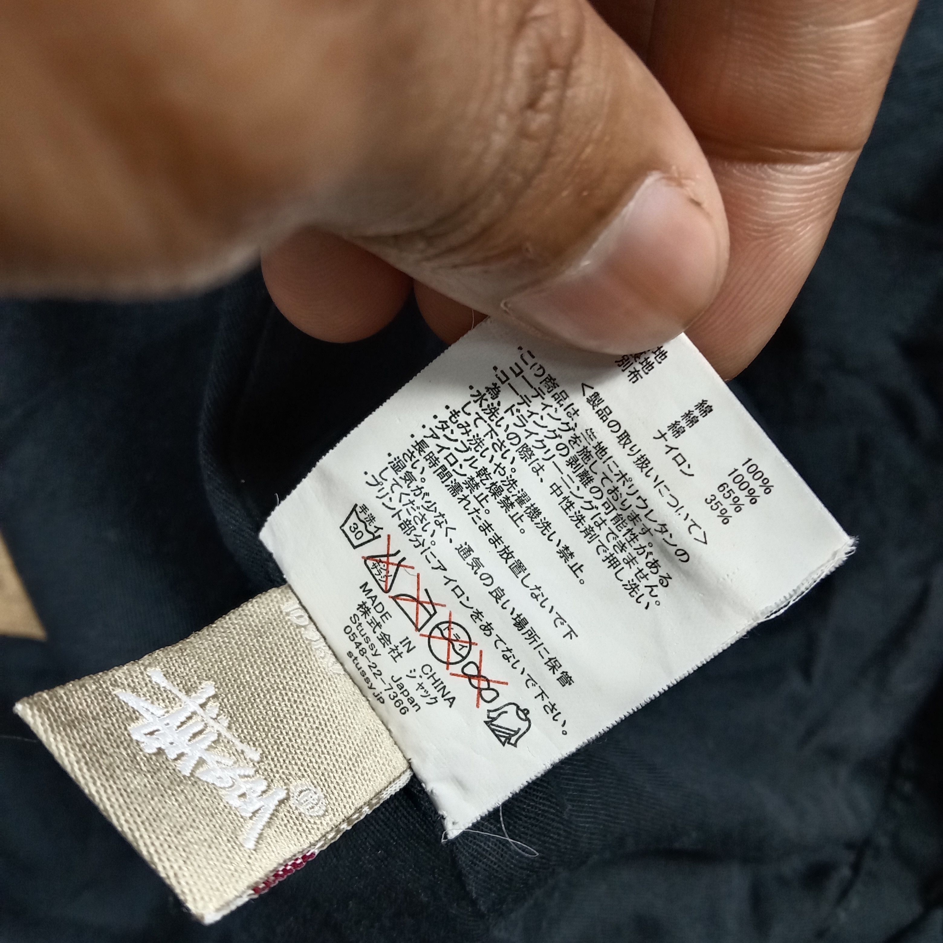 Stussy Rare Vintage 90s Stussy Technical Gorpcore Jacket C278N14 Size US M / EU 48-50 / 2 - 9 Thumbnail