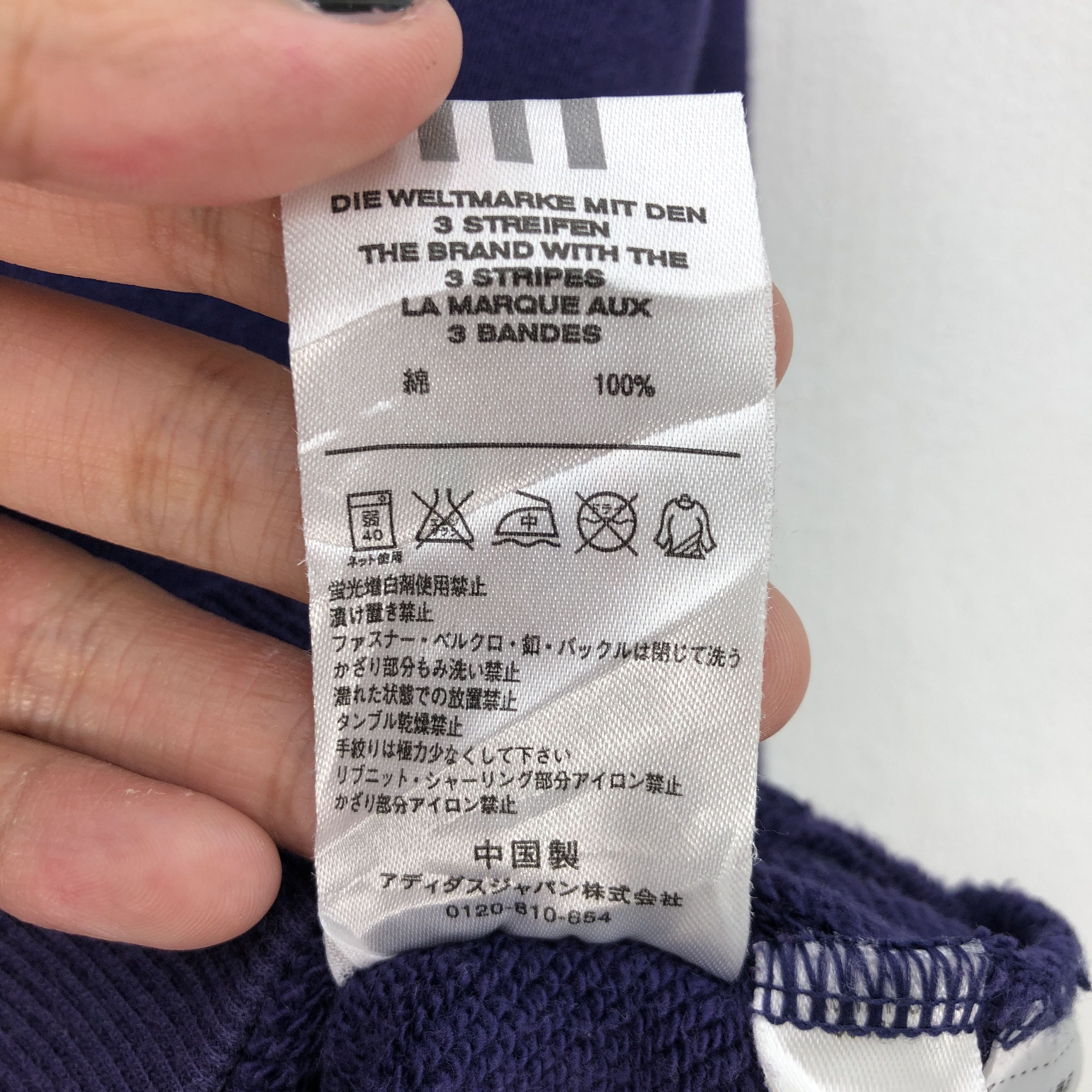 Adidas × Vintage Adidas Sweater Hoodie Impossible Nothing Hooded Sweatshirt Size S / US 4 / IT 40 - 7 Thumbnail