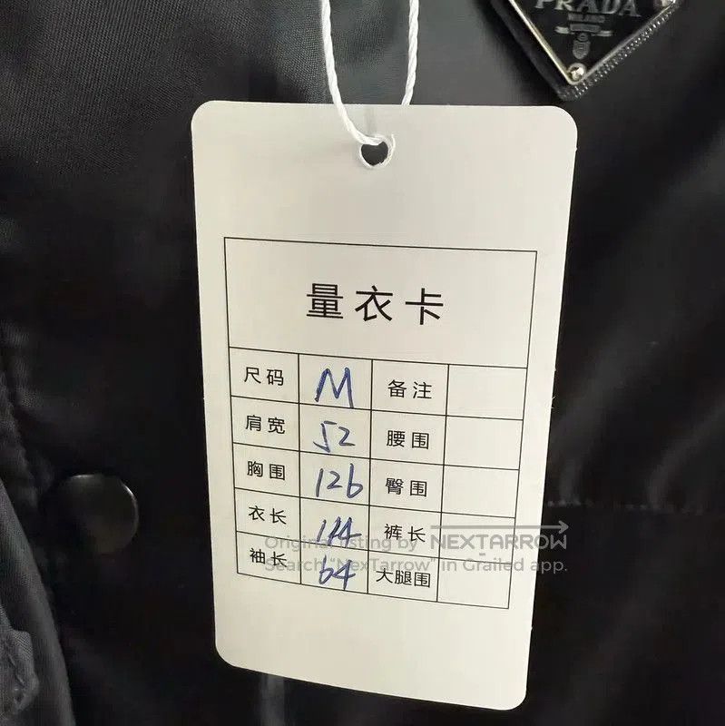 Other Prada Black Polyester Men's Jacket. Size US M / EU 48-50 / 2 - 9 Thumbnail