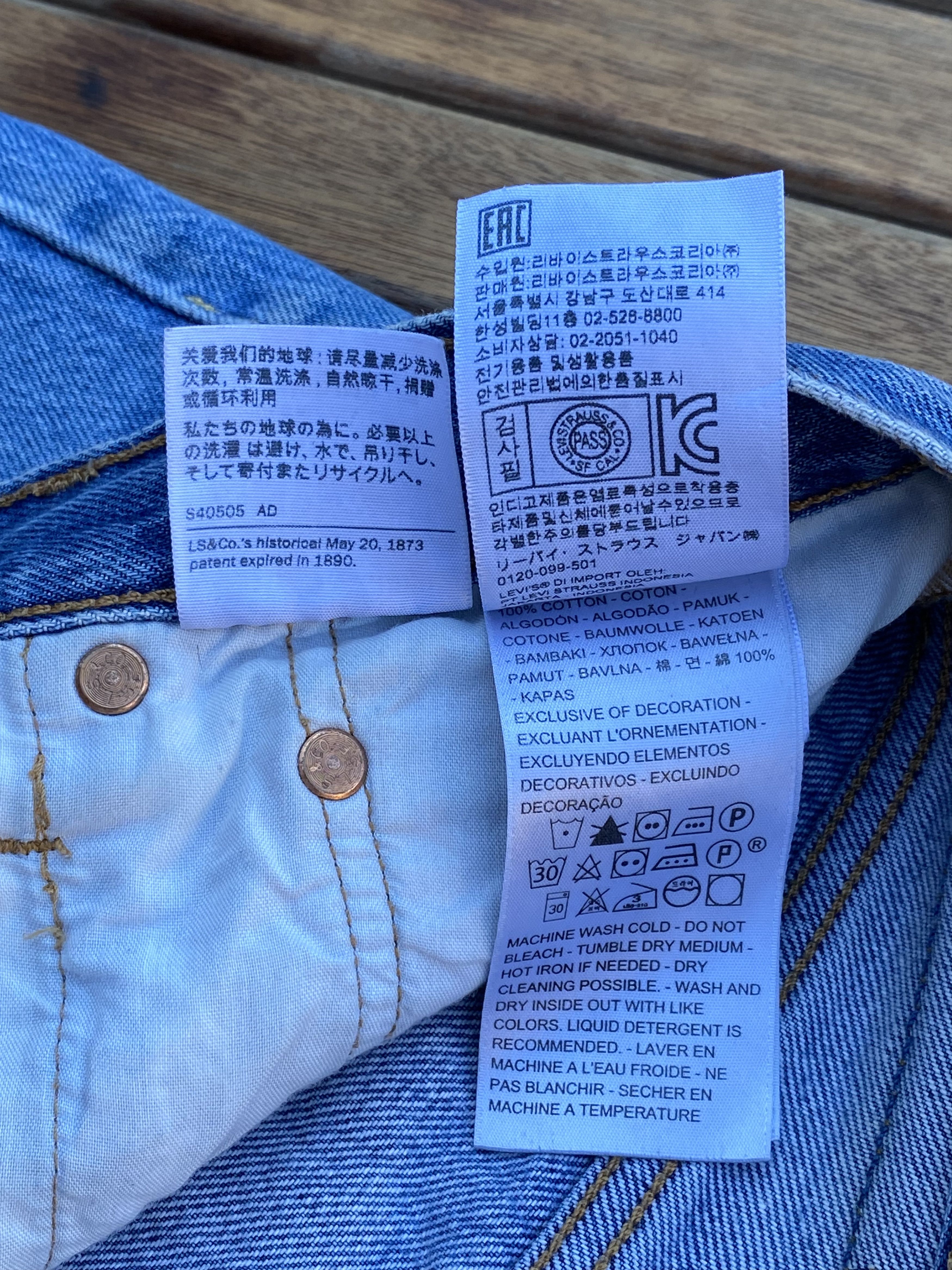 Levi's × Levi's Made & Crafted Levi’s 501 S CutOff Shorts w/ Button Fly Front Sz 28 Size 28" / US 6 / IT 42 - 7 Thumbnail